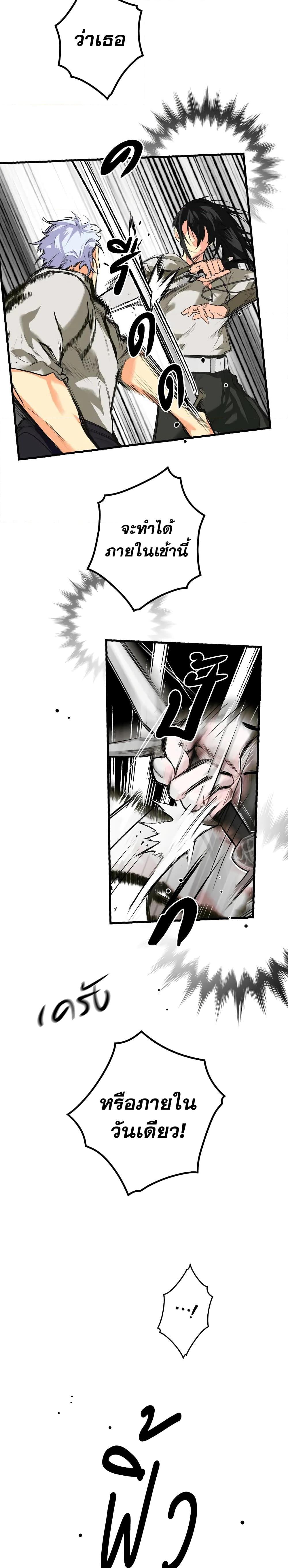 Manga-lc-com อ่านมังงะ อ่านการ์ตูน ออนไลน์ ฟรี Secret Lady ตอนที่ 1 2 3 4 5 6 7 8 9 10 11 12 13 14 ฟรี ไม่มีโฆษณา Manga-lc - อ่าน มังงะ อ่าน การ์ตูน ออนไลน์ อ่านมังงะ ฟรี