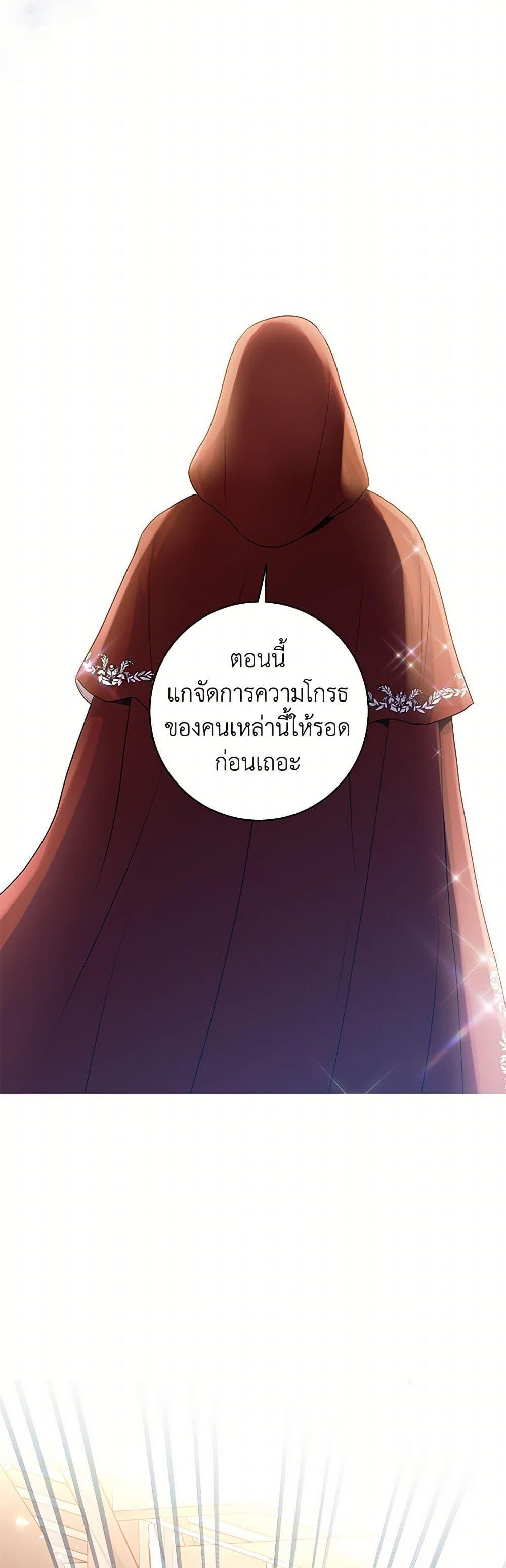 Manga-lc-com อ่านมังงะ อ่านการ์ตูน ออนไลน์ ฟรี The Archduke’s Magical Business Partner ตอนที่ 1 2 3 4 5 6 7 8 9 10 11 12 13 14 ฟรี ไม่มีโฆษณา Manga-lc - อ่าน มังงะ อ่าน การ์ตูน ออนไลน์ อ่านมังงะ ฟรี