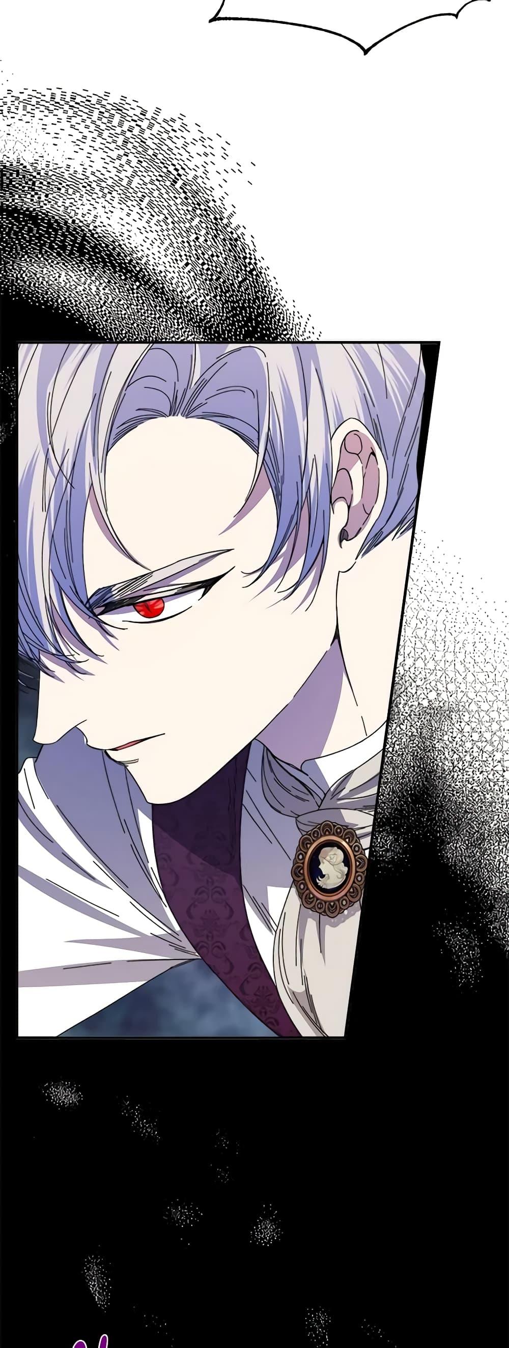 Manga-lc-com อ่านมังงะ อ่านการ์ตูน ออนไลน์ ฟรี The Villainess’s Days Are Numbered! ตอนที่ 1 2 3 4 5 6 7 8 9 10 11 12 13 14 ฟรี ไม่มีโฆษณา Manga-lc - อ่าน มังงะ อ่าน การ์ตูน ออนไลน์ อ่านมังงะ ฟรี