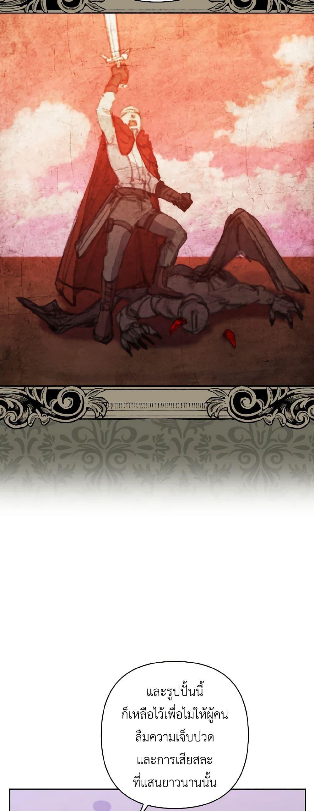 Manga-lc-com อ่านมังงะ อ่านการ์ตูน ออนไลน์ ฟรี I Adopted the Male Lead ตอนที่ 1 2 3 4 5 6 7 8 9 10 11 12 13 14 ฟรี ไม่มีโฆษณา Manga-lc - อ่าน มังงะ อ่าน การ์ตูน ออนไลน์ อ่านมังงะ ฟรี