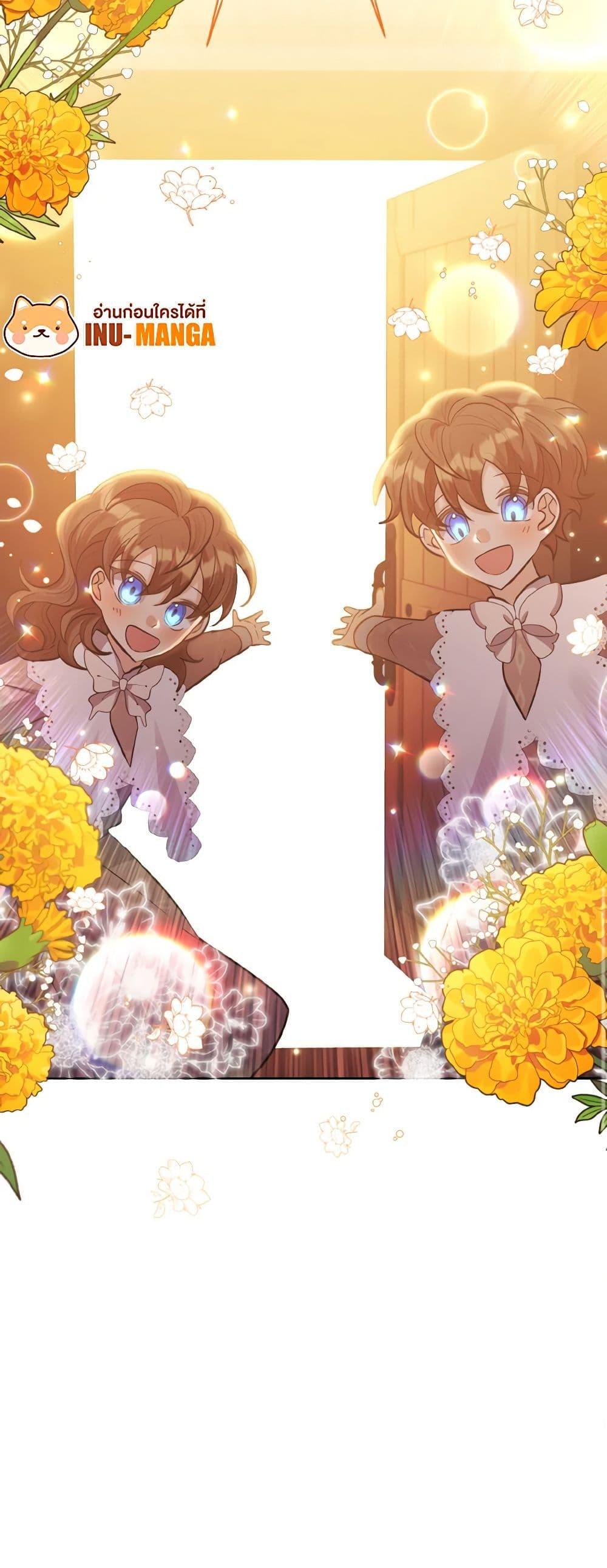 Manga-lc-com อ่านมังงะ อ่านการ์ตูน ออนไลน์ ฟรี I Adopted the Male Lead ตอนที่ 1 2 3 4 5 6 7 8 9 10 11 12 13 14 ฟรี ไม่มีโฆษณา Manga-lc - อ่าน มังงะ อ่าน การ์ตูน ออนไลน์ อ่านมังงะ ฟรี