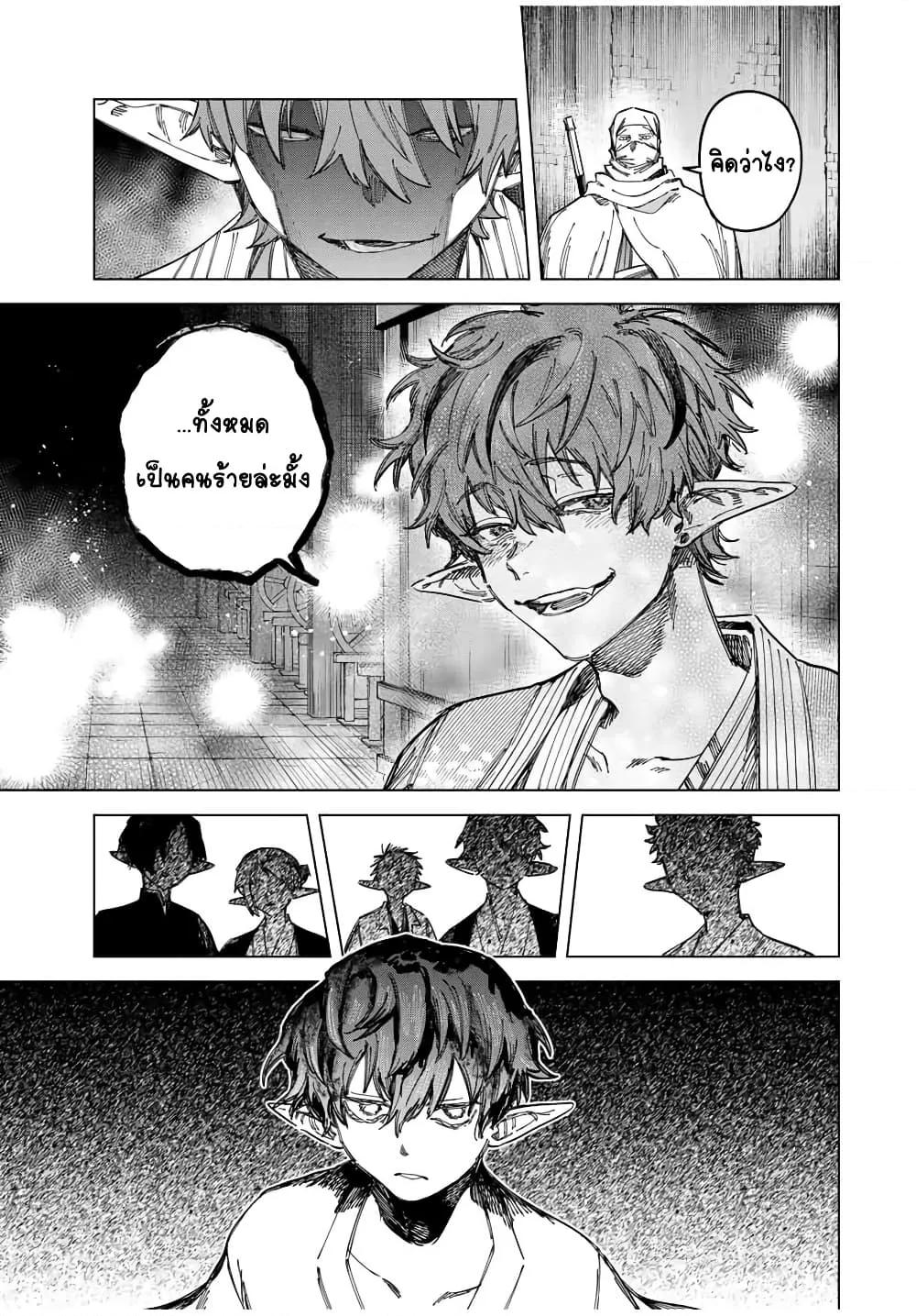 Doujin-Lc- อ่าน โดจิน มังฮวา เกาหลี ญี่ปุ่น จีน แปลไทย Majo to Youhei ตอนที่ 1 2 3 4 5 6 7 8 9 10 11 12 13 14 ฟรี ไม่มีโฆษณา อ่าน โดจิน Manhwa เกาหลี ญี่ปุ่น จีน เรามีครบ คัดมาให้เน้นๆ โดจิน 18+ รับประกันความฟินโดย  Doujin Lc