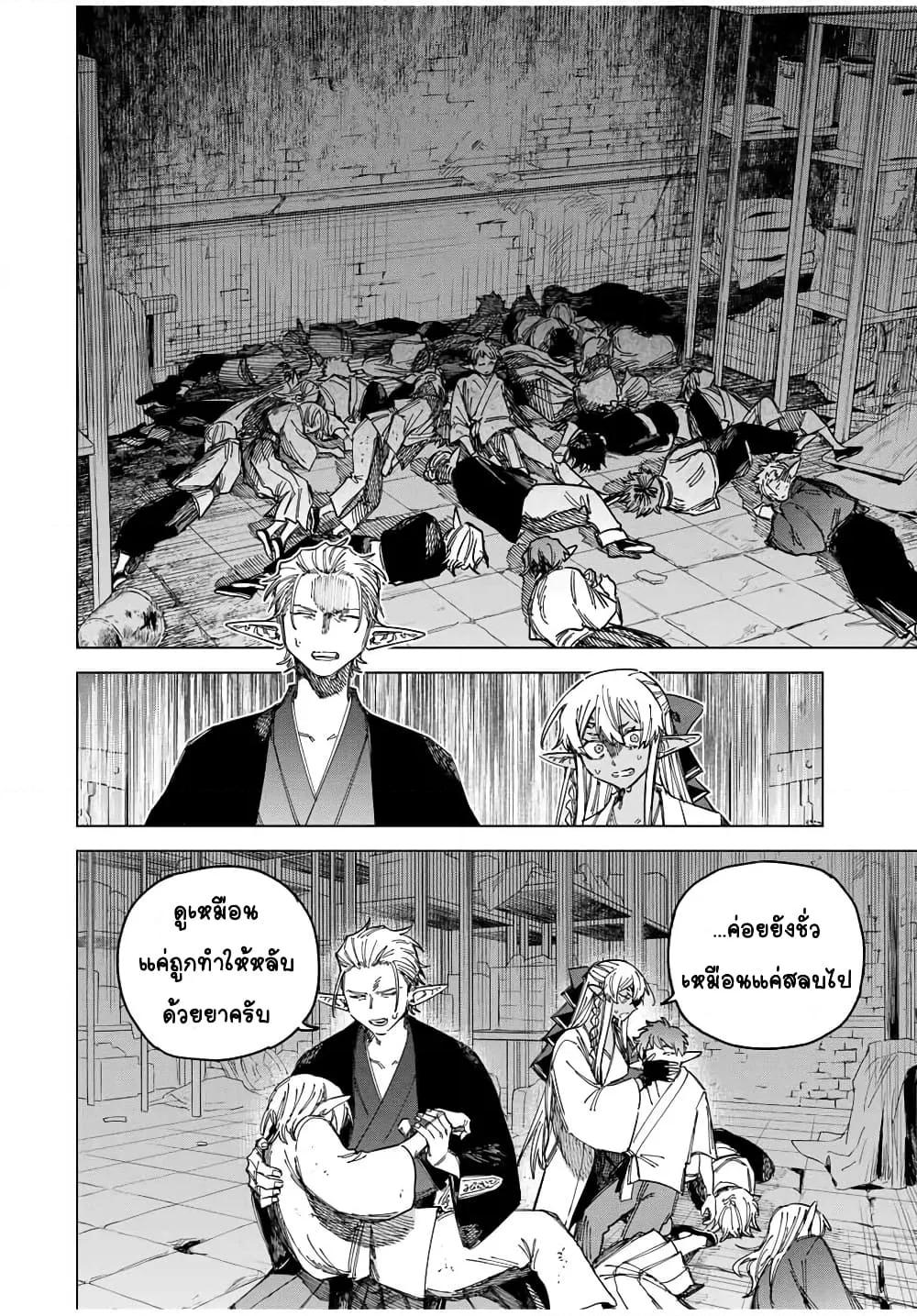 Doujin-Lc- อ่าน โดจิน มังฮวา เกาหลี ญี่ปุ่น จีน แปลไทย Majo to Youhei ตอนที่ 1 2 3 4 5 6 7 8 9 10 11 12 13 14 ฟรี ไม่มีโฆษณา อ่าน โดจิน Manhwa เกาหลี ญี่ปุ่น จีน เรามีครบ คัดมาให้เน้นๆ โดจิน 18+ รับประกันความฟินโดย  Doujin Lc