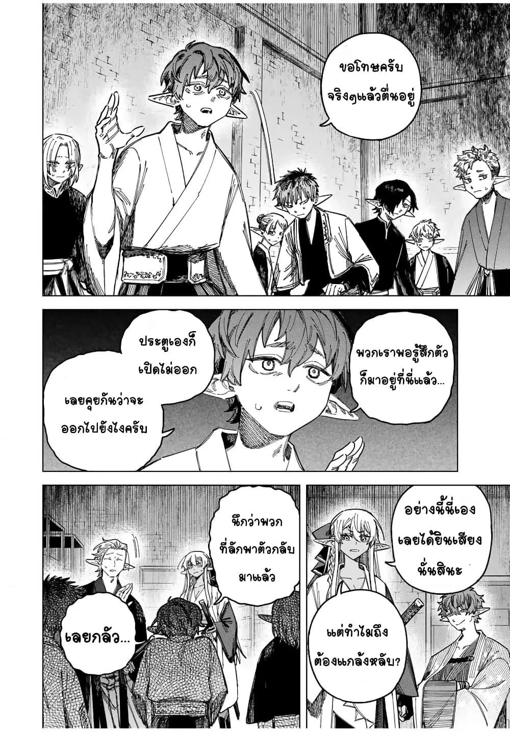 Doujin-Lc- อ่าน โดจิน มังฮวา เกาหลี ญี่ปุ่น จีน แปลไทย Majo to Youhei ตอนที่ 1 2 3 4 5 6 7 8 9 10 11 12 13 14 ฟรี ไม่มีโฆษณา อ่าน โดจิน Manhwa เกาหลี ญี่ปุ่น จีน เรามีครบ คัดมาให้เน้นๆ โดจิน 18+ รับประกันความฟินโดย  Doujin Lc