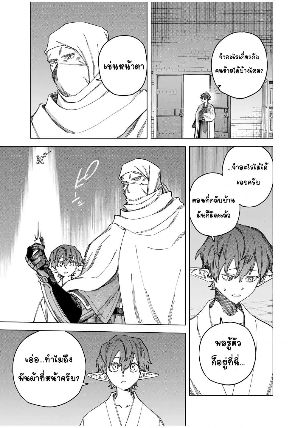 Doujin-Lc- อ่าน โดจิน มังฮวา เกาหลี ญี่ปุ่น จีน แปลไทย Majo to Youhei ตอนที่ 1 2 3 4 5 6 7 8 9 10 11 12 13 14 ฟรี ไม่มีโฆษณา อ่าน โดจิน Manhwa เกาหลี ญี่ปุ่น จีน เรามีครบ คัดมาให้เน้นๆ โดจิน 18+ รับประกันความฟินโดย  Doujin Lc