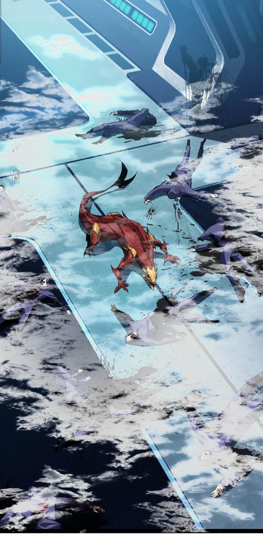 Manga-lc-com อ่านมังงะ อ่านการ์ตูน ออนไลน์ ฟรี Start evolution from koi to dragon ตอนที่ 1 2 3 4 5 6 7 8 9 10 11 12 13 14 ฟรี ไม่มีโฆษณา Manga-lc - อ่าน มังงะ อ่าน การ์ตูน ออนไลน์ อ่านมังงะ ฟรี