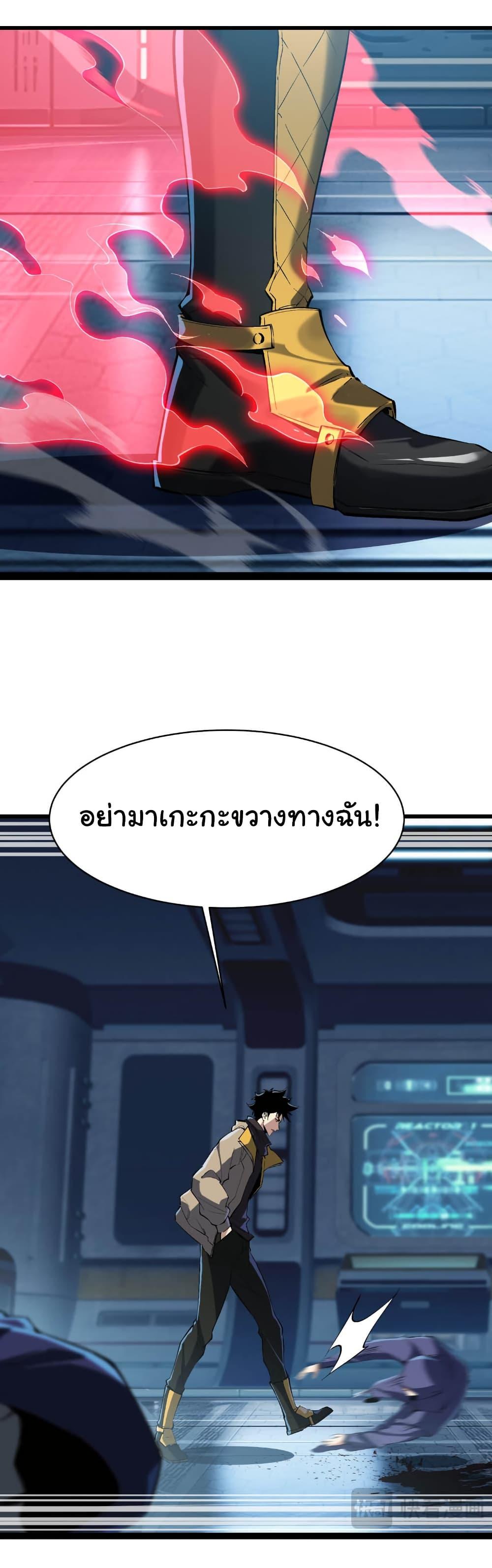 Manga-lc-com อ่านมังงะ อ่านการ์ตูน ออนไลน์ ฟรี Start evolution from koi to dragon ตอนที่ 1 2 3 4 5 6 7 8 9 10 11 12 13 14 ฟรี ไม่มีโฆษณา Manga-lc - อ่าน มังงะ อ่าน การ์ตูน ออนไลน์ อ่านมังงะ ฟรี