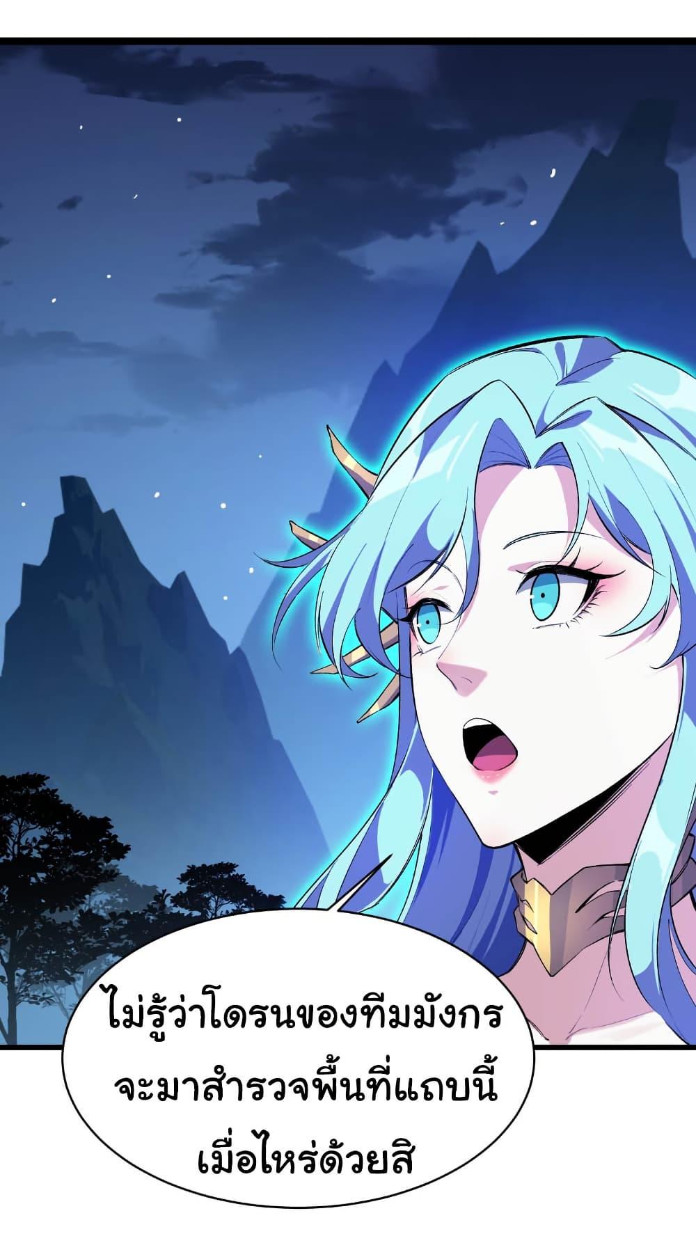 Manga-lc-com อ่านมังงะ อ่านการ์ตูน ออนไลน์ ฟรี Start evolution from koi to dragon ตอนที่ 1 2 3 4 5 6 7 8 9 10 11 12 13 14 ฟรี ไม่มีโฆษณา Manga-lc - อ่าน มังงะ อ่าน การ์ตูน ออนไลน์ อ่านมังงะ ฟรี