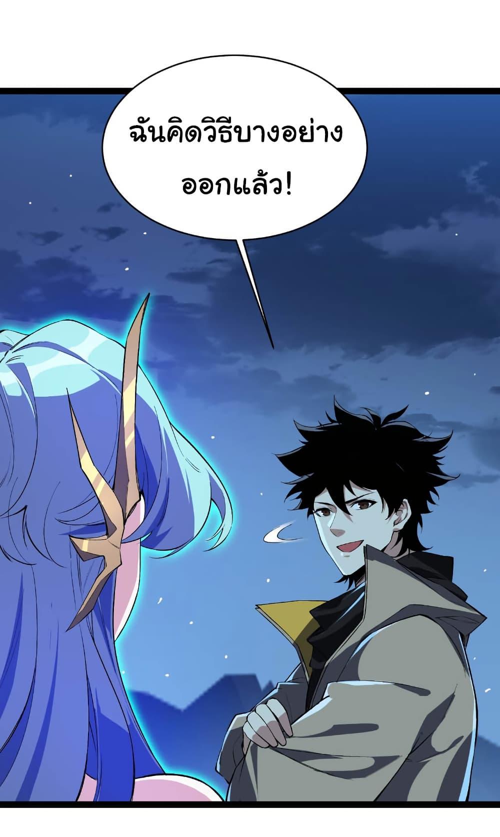 Manga-lc-com อ่านมังงะ อ่านการ์ตูน ออนไลน์ ฟรี Start evolution from koi to dragon ตอนที่ 1 2 3 4 5 6 7 8 9 10 11 12 13 14 ฟรี ไม่มีโฆษณา Manga-lc - อ่าน มังงะ อ่าน การ์ตูน ออนไลน์ อ่านมังงะ ฟรี