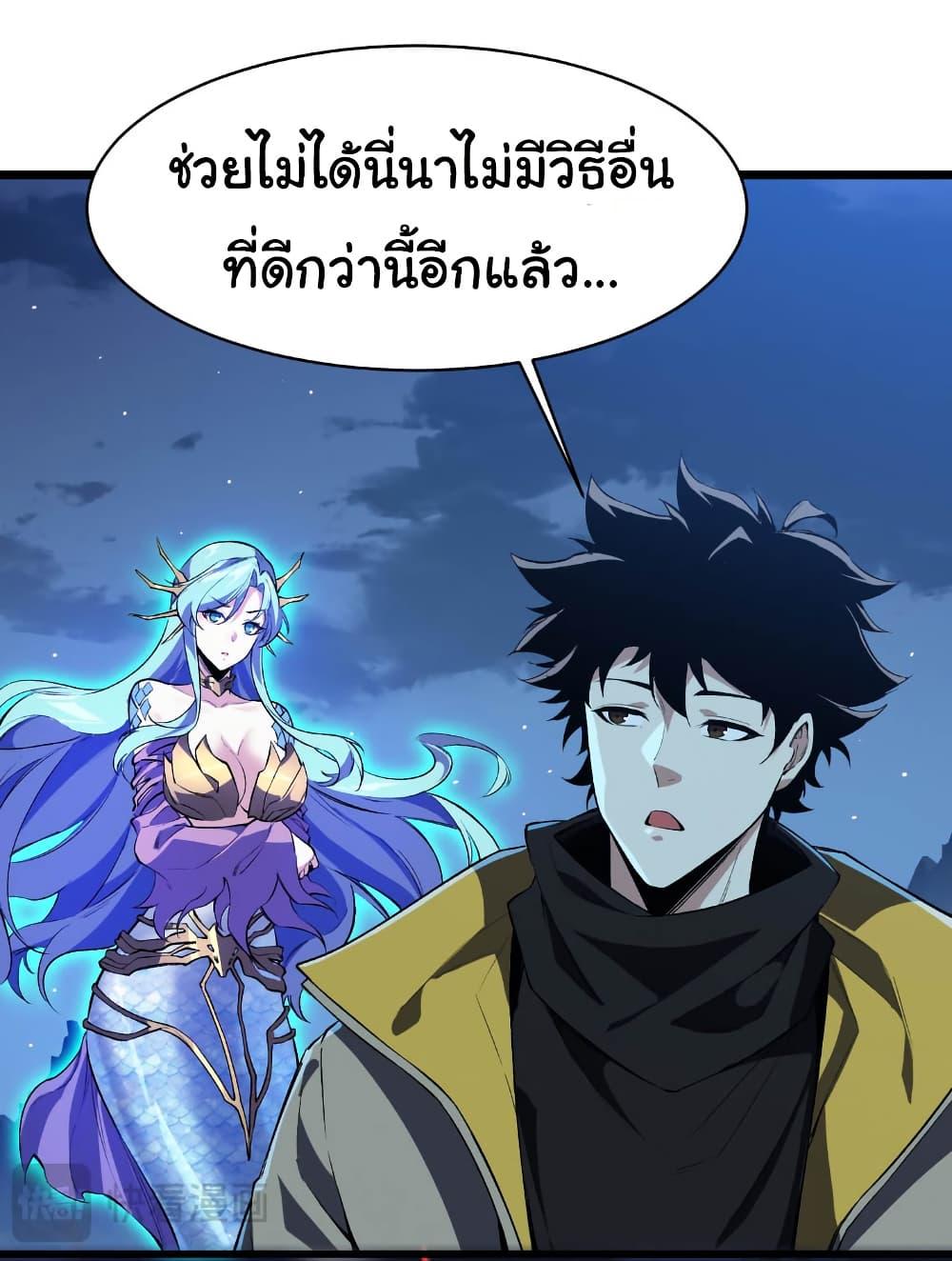 Manga-lc-com อ่านมังงะ อ่านการ์ตูน ออนไลน์ ฟรี Start evolution from koi to dragon ตอนที่ 1 2 3 4 5 6 7 8 9 10 11 12 13 14 ฟรี ไม่มีโฆษณา Manga-lc - อ่าน มังงะ อ่าน การ์ตูน ออนไลน์ อ่านมังงะ ฟรี