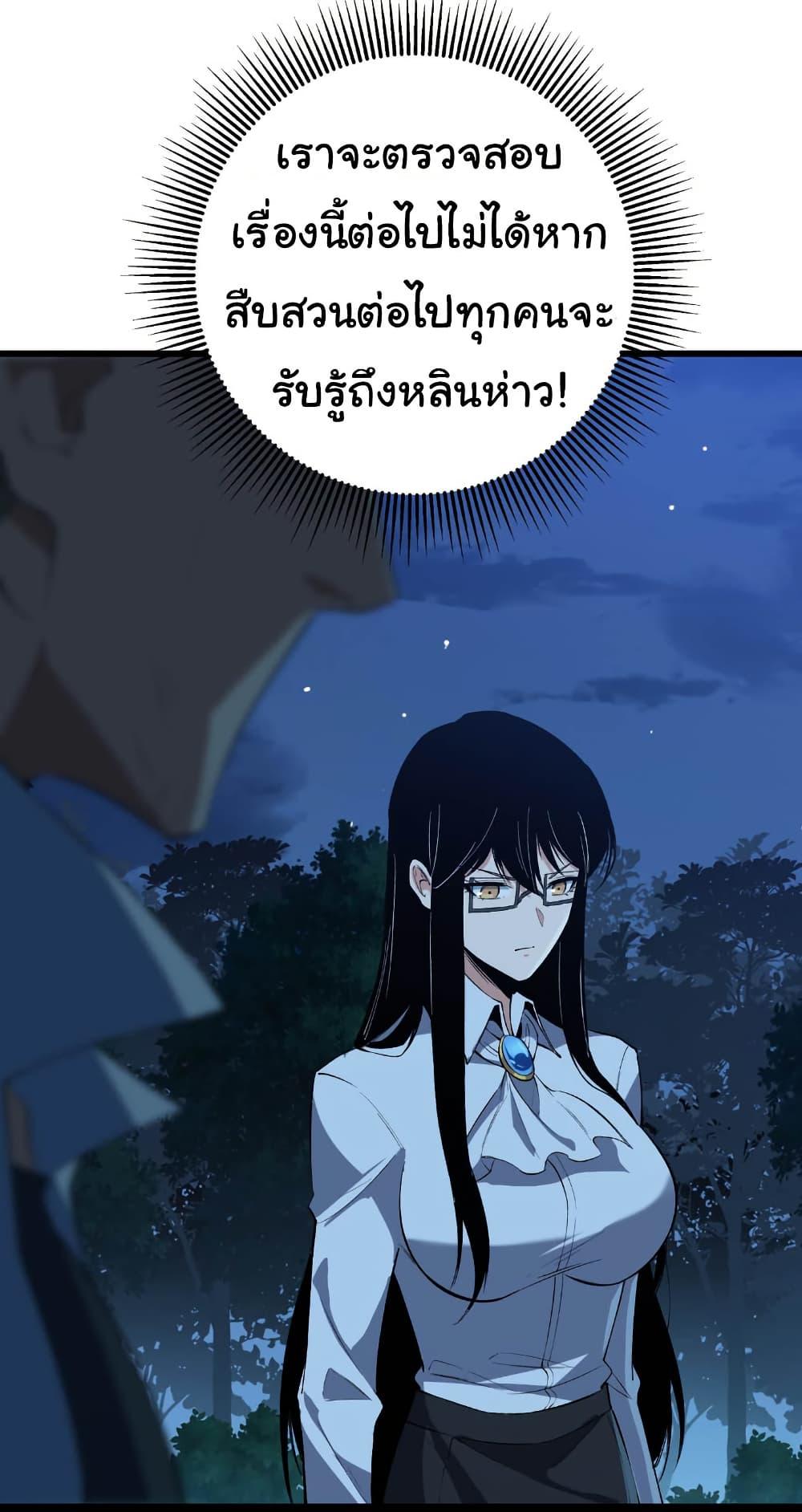 Manga-lc-com อ่านมังงะ อ่านการ์ตูน ออนไลน์ ฟรี Start evolution from koi to dragon ตอนที่ 1 2 3 4 5 6 7 8 9 10 11 12 13 14 ฟรี ไม่มีโฆษณา Manga-lc - อ่าน มังงะ อ่าน การ์ตูน ออนไลน์ อ่านมังงะ ฟรี