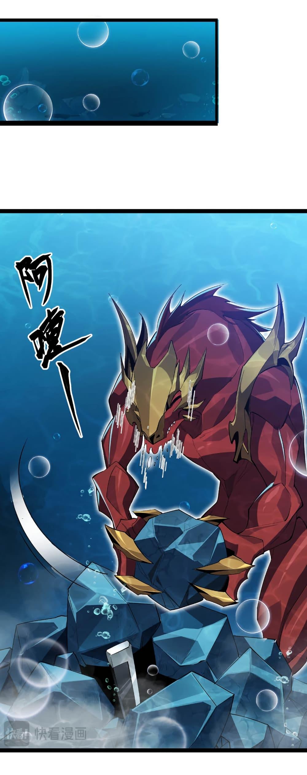 Manga-lc-com อ่านมังงะ อ่านการ์ตูน ออนไลน์ ฟรี Start evolution from koi to dragon ตอนที่ 1 2 3 4 5 6 7 8 9 10 11 12 13 14 ฟรี ไม่มีโฆษณา Manga-lc - อ่าน มังงะ อ่าน การ์ตูน ออนไลน์ อ่านมังงะ ฟรี