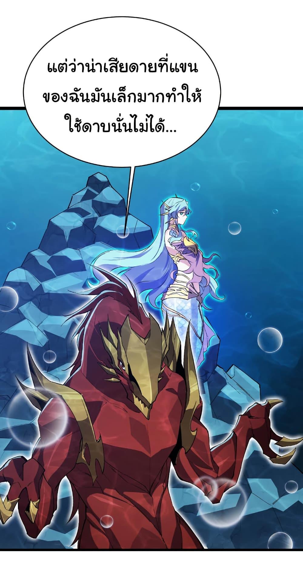 Manga-lc-com อ่านมังงะ อ่านการ์ตูน ออนไลน์ ฟรี Start evolution from koi to dragon ตอนที่ 1 2 3 4 5 6 7 8 9 10 11 12 13 14 ฟรี ไม่มีโฆษณา Manga-lc - อ่าน มังงะ อ่าน การ์ตูน ออนไลน์ อ่านมังงะ ฟรี