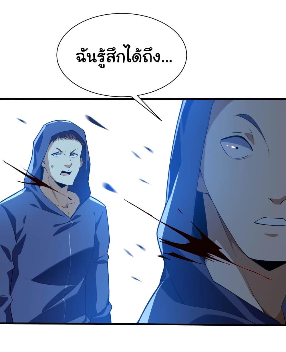 Manga-lc-com อ่านมังงะ อ่านการ์ตูน ออนไลน์ ฟรี Start evolution from koi to dragon ตอนที่ 1 2 3 4 5 6 7 8 9 10 11 12 13 14 ฟรี ไม่มีโฆษณา Manga-lc - อ่าน มังงะ อ่าน การ์ตูน ออนไลน์ อ่านมังงะ ฟรี