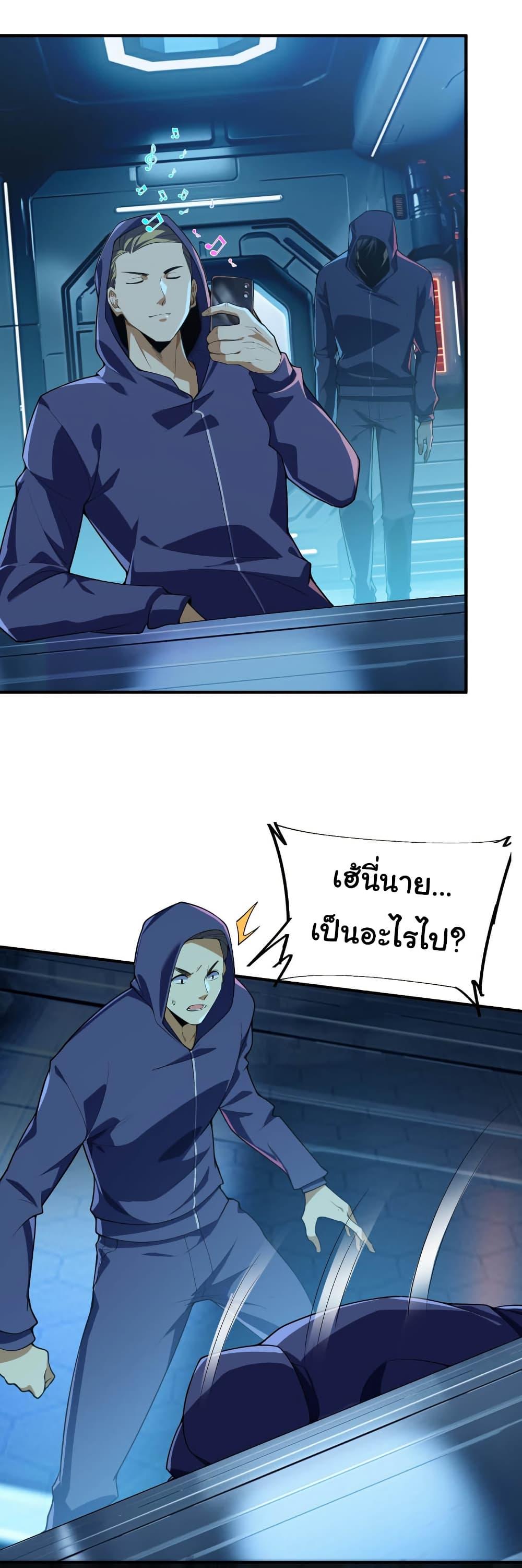 Manga-lc-com อ่านมังงะ อ่านการ์ตูน ออนไลน์ ฟรี Start evolution from koi to dragon ตอนที่ 1 2 3 4 5 6 7 8 9 10 11 12 13 14 ฟรี ไม่มีโฆษณา Manga-lc - อ่าน มังงะ อ่าน การ์ตูน ออนไลน์ อ่านมังงะ ฟรี