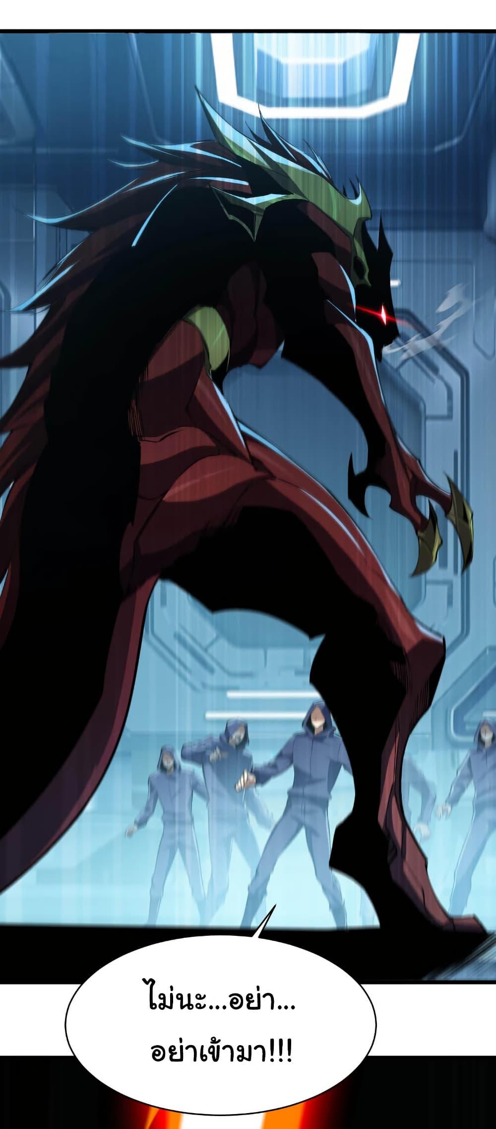 Manga-lc-com อ่านมังงะ อ่านการ์ตูน ออนไลน์ ฟรี Start evolution from koi to dragon ตอนที่ 1 2 3 4 5 6 7 8 9 10 11 12 13 14 ฟรี ไม่มีโฆษณา Manga-lc - อ่าน มังงะ อ่าน การ์ตูน ออนไลน์ อ่านมังงะ ฟรี