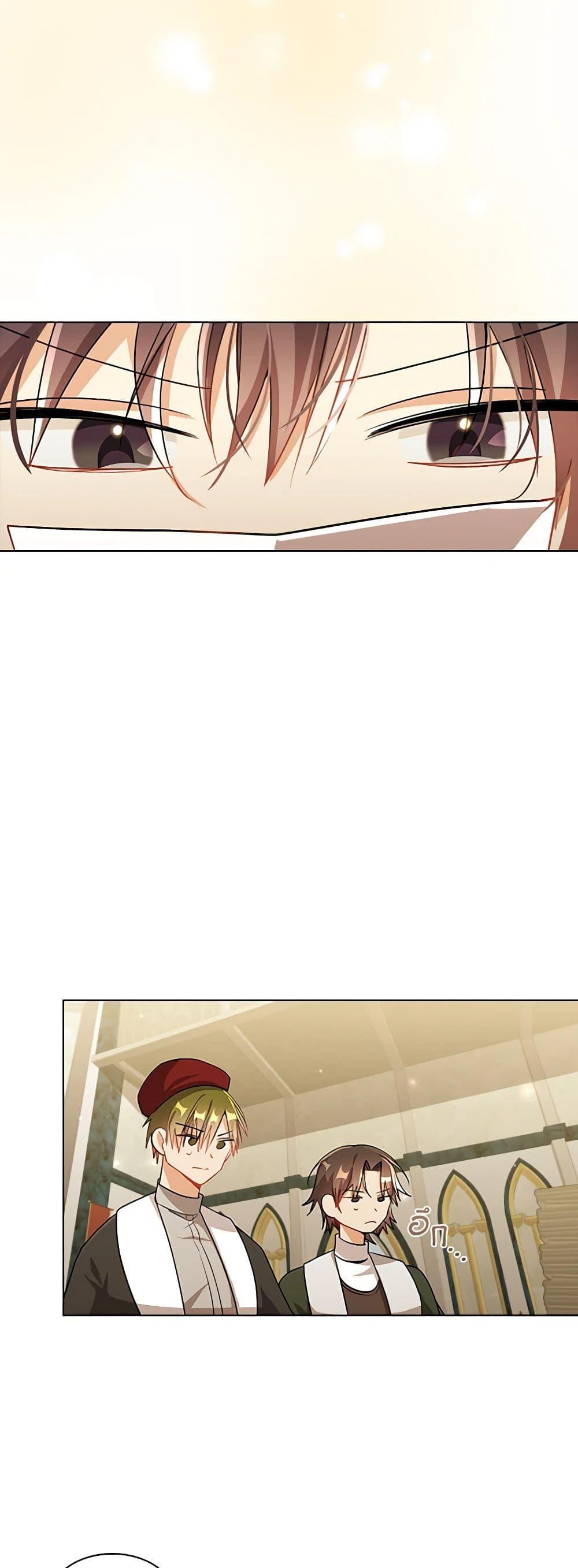 Manga-lc-com อ่านมังงะ อ่านการ์ตูน ออนไลน์ ฟรี The Meaning of You ตอนที่ 1 2 3 4 5 6 7 8 9 10 11 12 13 14 ฟรี ไม่มีโฆษณา Manga-lc - อ่าน มังงะ อ่าน การ์ตูน ออนไลน์ อ่านมังงะ ฟรี