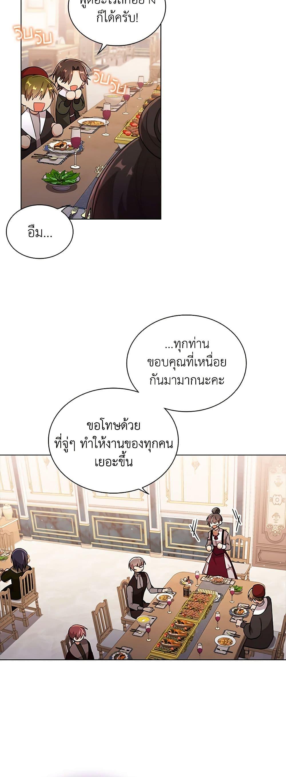 Manga-lc-com อ่านมังงะ อ่านการ์ตูน ออนไลน์ ฟรี The Meaning of You ตอนที่ 1 2 3 4 5 6 7 8 9 10 11 12 13 14 ฟรี ไม่มีโฆษณา Manga-lc - อ่าน มังงะ อ่าน การ์ตูน ออนไลน์ อ่านมังงะ ฟรี