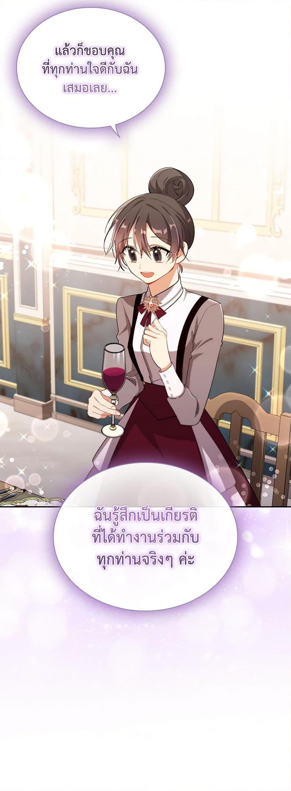 Manga-lc-com อ่านมังงะ อ่านการ์ตูน ออนไลน์ ฟรี The Meaning of You ตอนที่ 1 2 3 4 5 6 7 8 9 10 11 12 13 14 ฟรี ไม่มีโฆษณา Manga-lc - อ่าน มังงะ อ่าน การ์ตูน ออนไลน์ อ่านมังงะ ฟรี