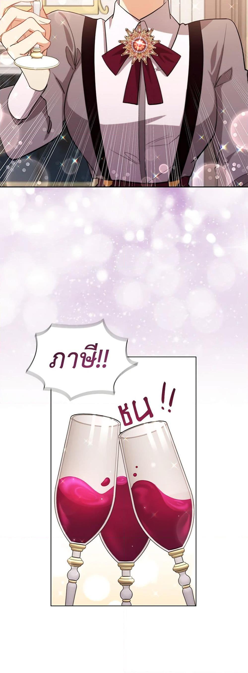 Manga-lc-com อ่านมังงะ อ่านการ์ตูน ออนไลน์ ฟรี The Meaning of You ตอนที่ 1 2 3 4 5 6 7 8 9 10 11 12 13 14 ฟรี ไม่มีโฆษณา Manga-lc - อ่าน มังงะ อ่าน การ์ตูน ออนไลน์ อ่านมังงะ ฟรี