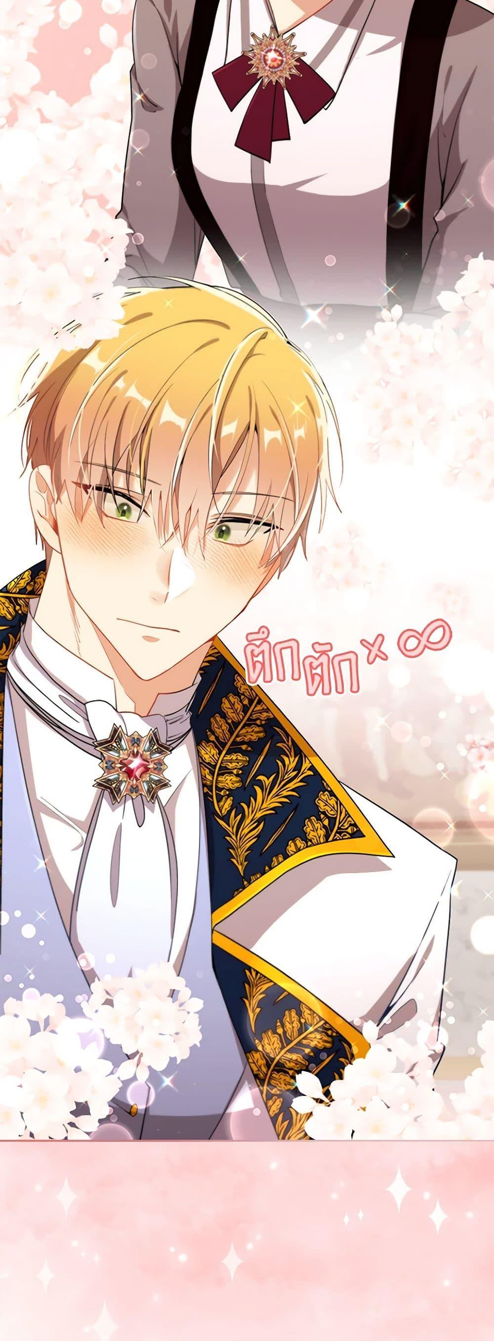 Manga-lc-com อ่านมังงะ อ่านการ์ตูน ออนไลน์ ฟรี The Meaning of You ตอนที่ 1 2 3 4 5 6 7 8 9 10 11 12 13 14 ฟรี ไม่มีโฆษณา Manga-lc - อ่าน มังงะ อ่าน การ์ตูน ออนไลน์ อ่านมังงะ ฟรี