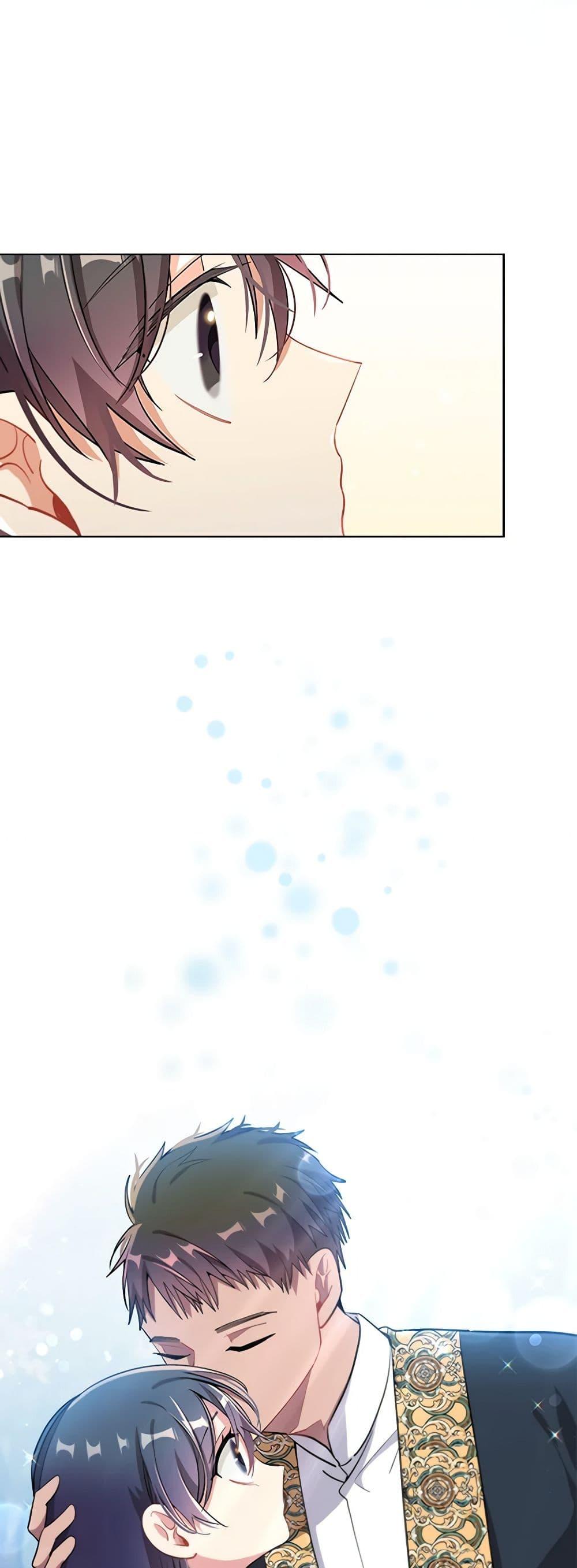 Manga-lc-com อ่านมังงะ อ่านการ์ตูน ออนไลน์ ฟรี The Meaning of You ตอนที่ 1 2 3 4 5 6 7 8 9 10 11 12 13 14 ฟรี ไม่มีโฆษณา Manga-lc - อ่าน มังงะ อ่าน การ์ตูน ออนไลน์ อ่านมังงะ ฟรี