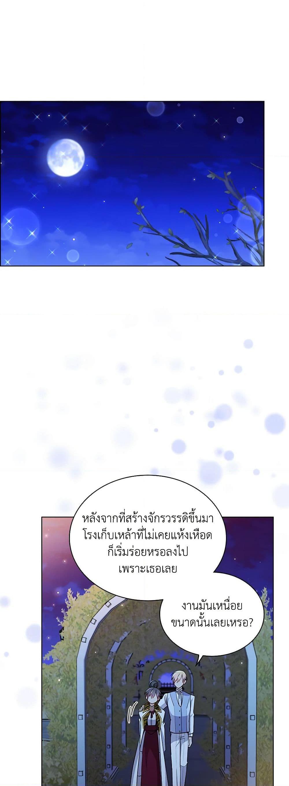 Manga-lc-com อ่านมังงะ อ่านการ์ตูน ออนไลน์ ฟรี The Meaning of You ตอนที่ 1 2 3 4 5 6 7 8 9 10 11 12 13 14 ฟรี ไม่มีโฆษณา Manga-lc - อ่าน มังงะ อ่าน การ์ตูน ออนไลน์ อ่านมังงะ ฟรี
