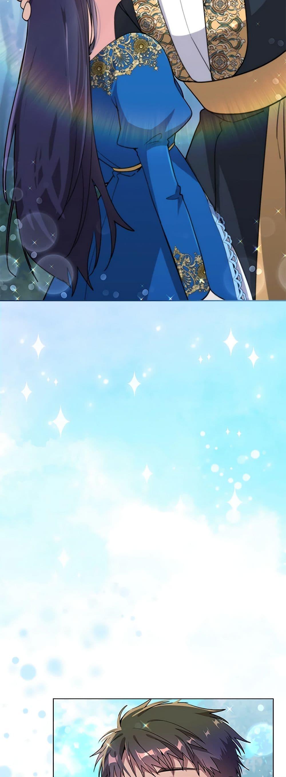 Manga-lc-com อ่านมังงะ อ่านการ์ตูน ออนไลน์ ฟรี The Meaning of You ตอนที่ 1 2 3 4 5 6 7 8 9 10 11 12 13 14 ฟรี ไม่มีโฆษณา Manga-lc - อ่าน มังงะ อ่าน การ์ตูน ออนไลน์ อ่านมังงะ ฟรี