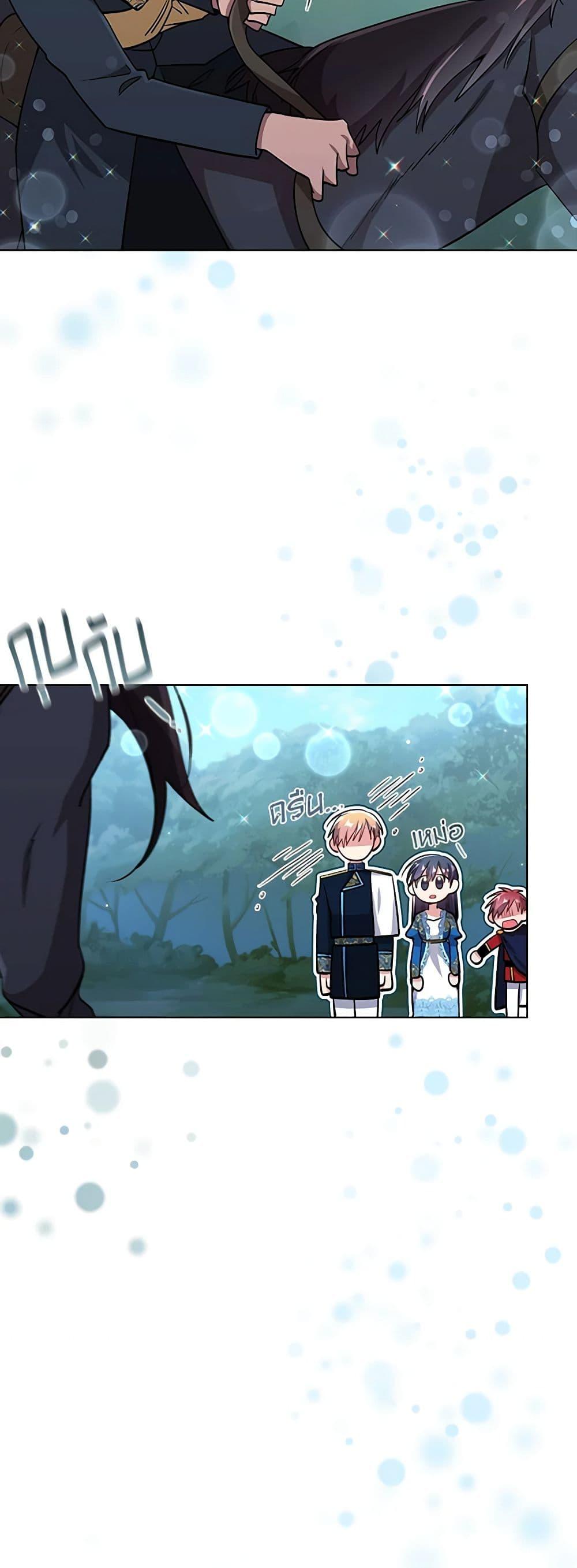 Manga-lc-com อ่านมังงะ อ่านการ์ตูน ออนไลน์ ฟรี The Meaning of You ตอนที่ 1 2 3 4 5 6 7 8 9 10 11 12 13 14 ฟรี ไม่มีโฆษณา Manga-lc - อ่าน มังงะ อ่าน การ์ตูน ออนไลน์ อ่านมังงะ ฟรี