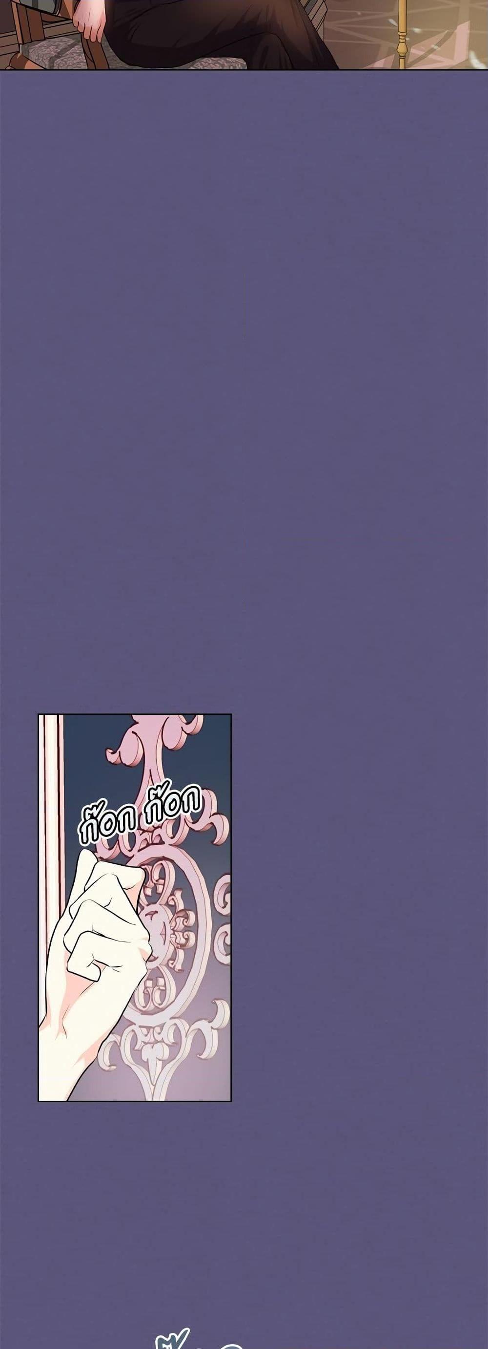 Manga-lc-com อ่านมังงะ อ่านการ์ตูน ออนไลน์ ฟรี Ginger and the Cursed Prince ตอนที่ 1 2 3 4 5 6 7 8 9 10 11 12 13 14 ฟรี ไม่มีโฆษณา Manga-lc - อ่าน มังงะ อ่าน การ์ตูน ออนไลน์ อ่านมังงะ ฟรี