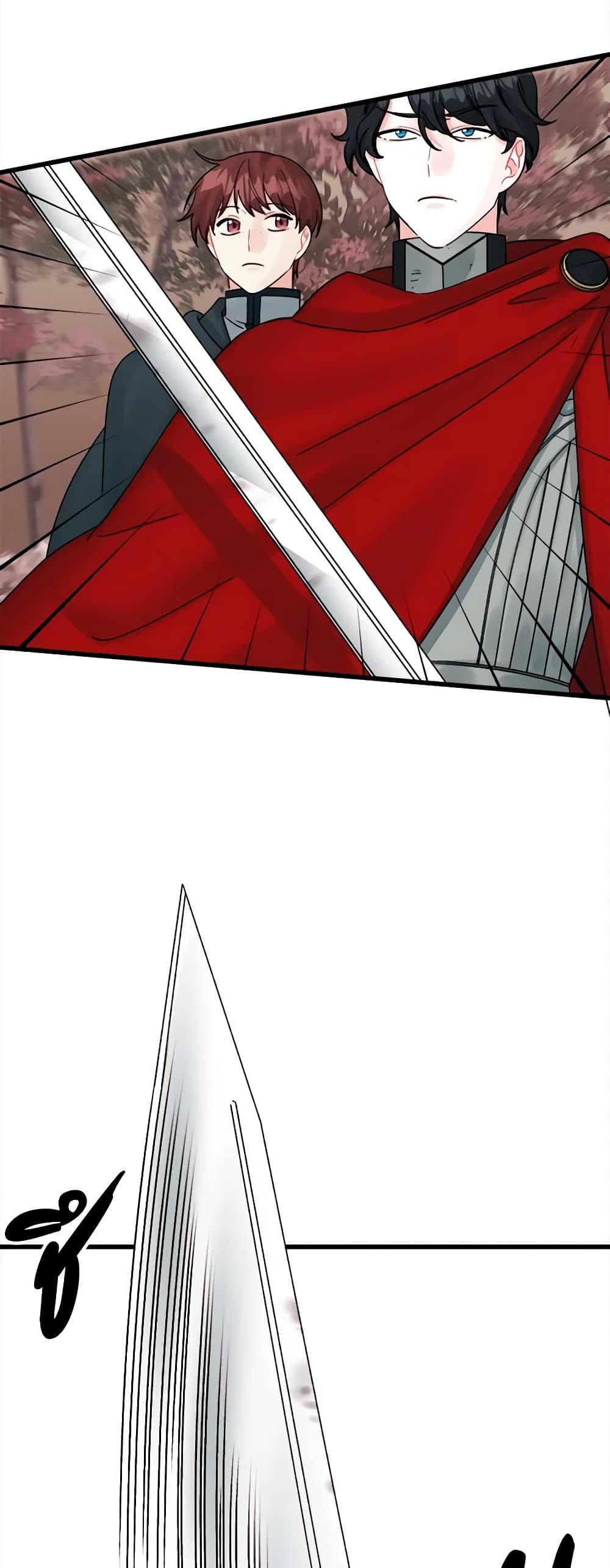 Manga-lc-com อ่านมังงะ อ่านการ์ตูน ออนไลน์ ฟรี Princess in the Rough ตอนที่ 1 2 3 4 5 6 7 8 9 10 11 12 13 14 ฟรี ไม่มีโฆษณา Manga-lc - อ่าน มังงะ อ่าน การ์ตูน ออนไลน์ อ่านมังงะ ฟรี