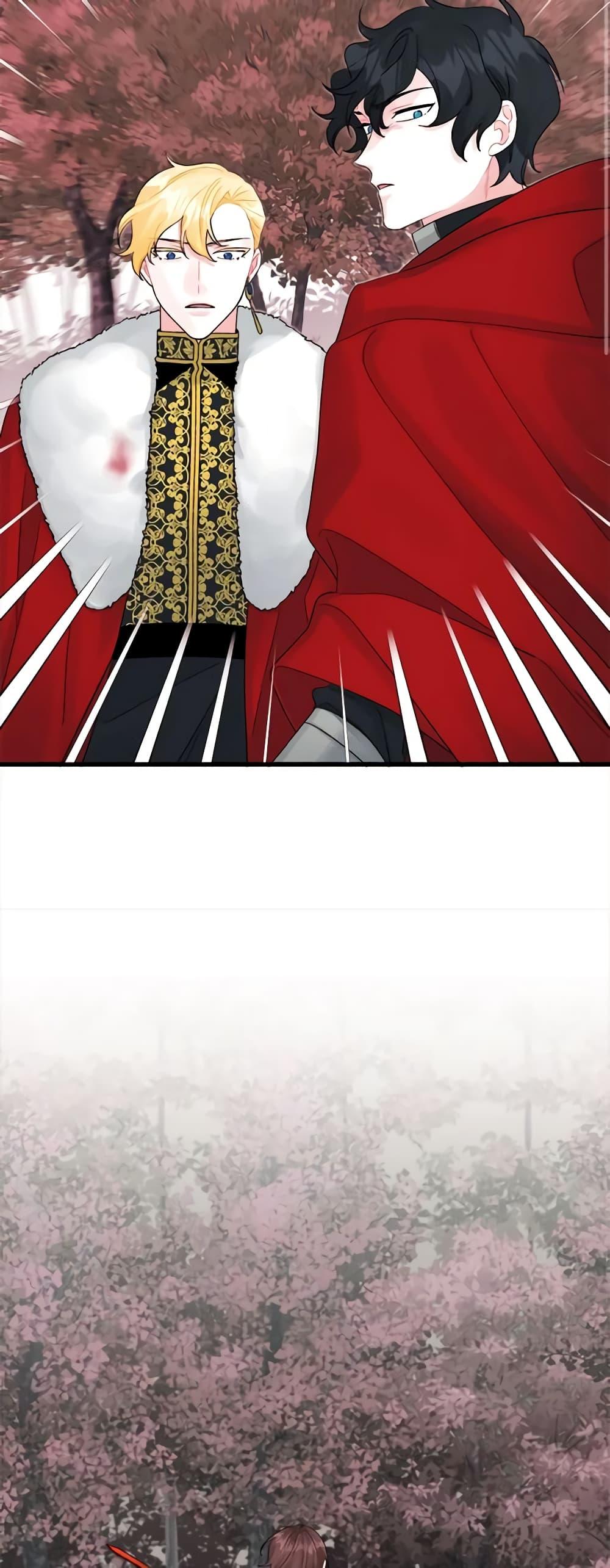 Manga-lc-com อ่านมังงะ อ่านการ์ตูน ออนไลน์ ฟรี Princess in the Rough ตอนที่ 1 2 3 4 5 6 7 8 9 10 11 12 13 14 ฟรี ไม่มีโฆษณา Manga-lc - อ่าน มังงะ อ่าน การ์ตูน ออนไลน์ อ่านมังงะ ฟรี