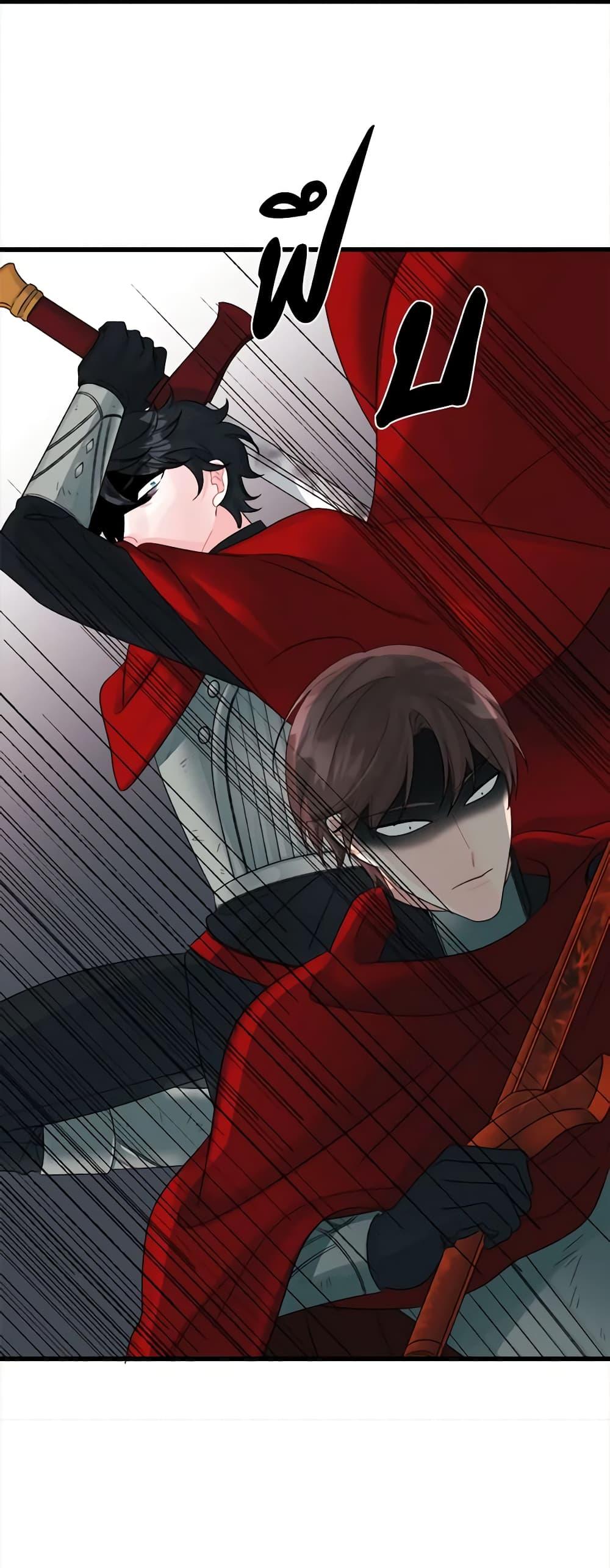 Manga-lc-com อ่านมังงะ อ่านการ์ตูน ออนไลน์ ฟรี Princess in the Rough ตอนที่ 1 2 3 4 5 6 7 8 9 10 11 12 13 14 ฟรี ไม่มีโฆษณา Manga-lc - อ่าน มังงะ อ่าน การ์ตูน ออนไลน์ อ่านมังงะ ฟรี