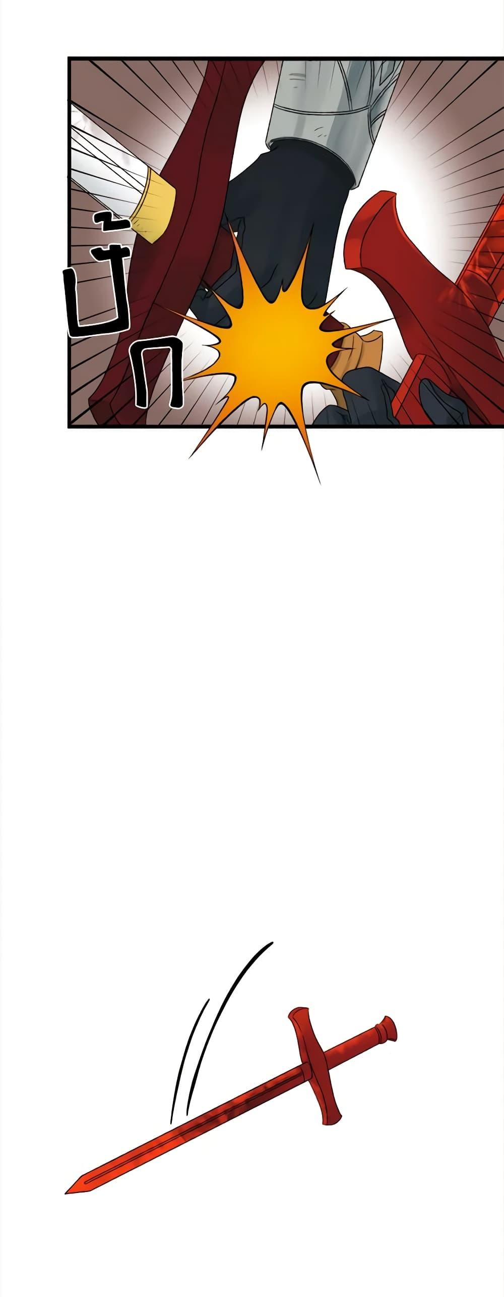 Manga-lc-com อ่านมังงะ อ่านการ์ตูน ออนไลน์ ฟรี Princess in the Rough ตอนที่ 1 2 3 4 5 6 7 8 9 10 11 12 13 14 ฟรี ไม่มีโฆษณา Manga-lc - อ่าน มังงะ อ่าน การ์ตูน ออนไลน์ อ่านมังงะ ฟรี