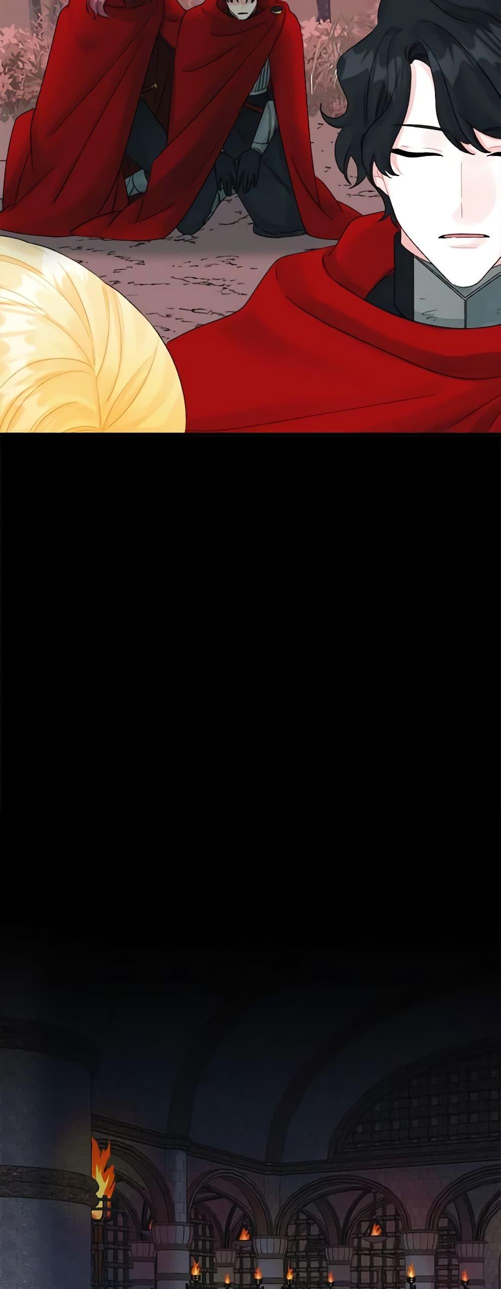 Manga-lc-com อ่านมังงะ อ่านการ์ตูน ออนไลน์ ฟรี Princess in the Rough ตอนที่ 1 2 3 4 5 6 7 8 9 10 11 12 13 14 ฟรี ไม่มีโฆษณา Manga-lc - อ่าน มังงะ อ่าน การ์ตูน ออนไลน์ อ่านมังงะ ฟรี