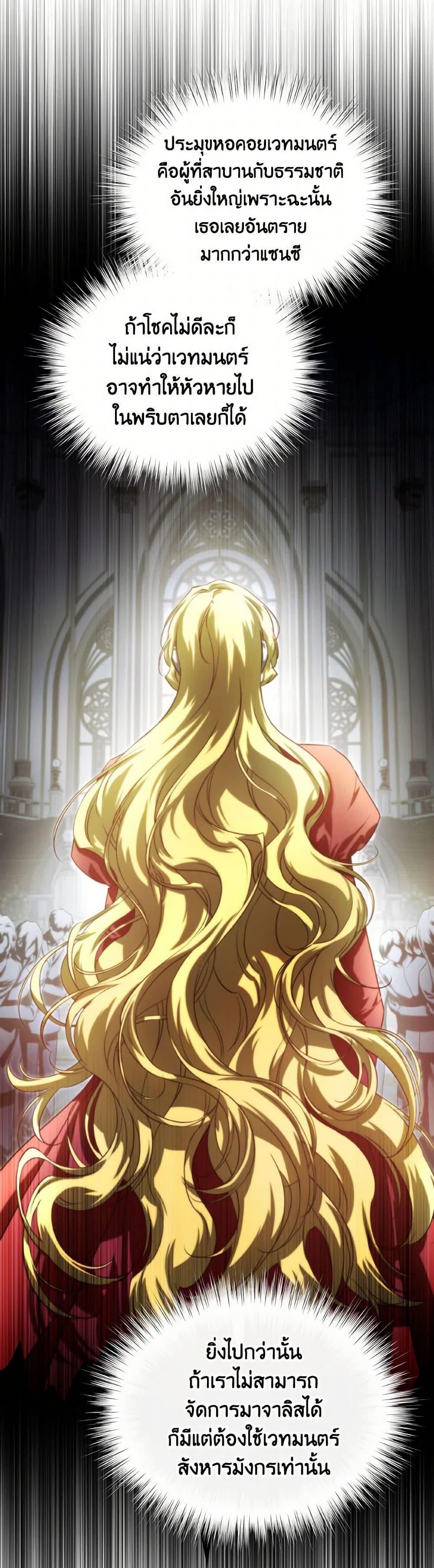 Manga-lc-com อ่านมังงะ อ่านการ์ตูน ออนไลน์ ฟรี Finding My Father’s Son ตอนที่ 1 2 3 4 5 6 7 8 9 10 11 12 13 14 ฟรี ไม่มีโฆษณา Manga-lc - อ่าน มังงะ อ่าน การ์ตูน ออนไลน์ อ่านมังงะ ฟรี