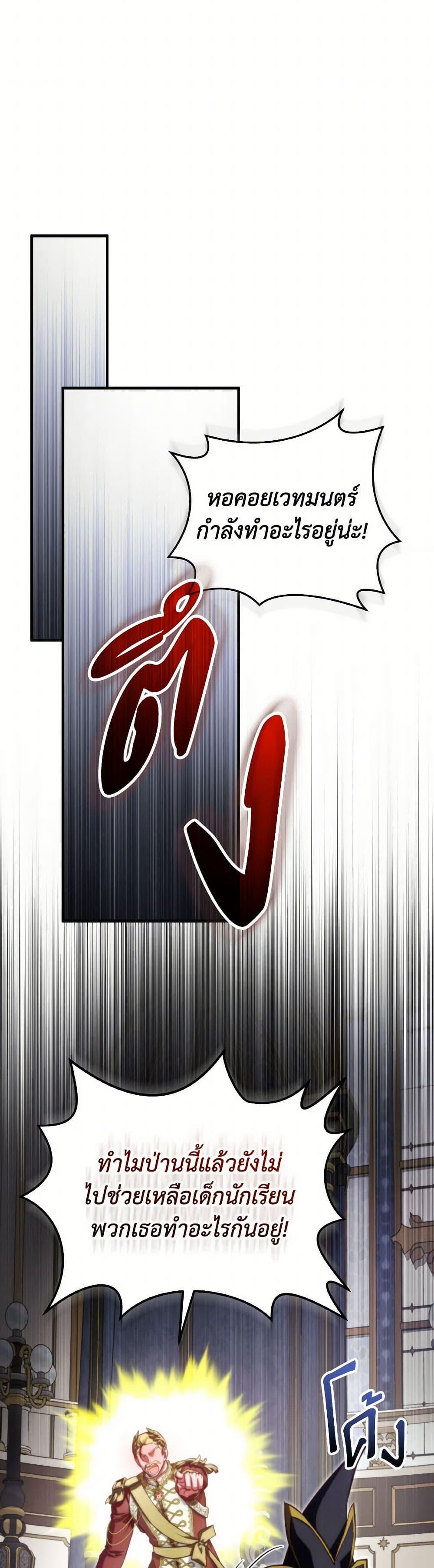 Manga-lc-com อ่านมังงะ อ่านการ์ตูน ออนไลน์ ฟรี Finding My Father’s Son ตอนที่ 1 2 3 4 5 6 7 8 9 10 11 12 13 14 ฟรี ไม่มีโฆษณา Manga-lc - อ่าน มังงะ อ่าน การ์ตูน ออนไลน์ อ่านมังงะ ฟรี