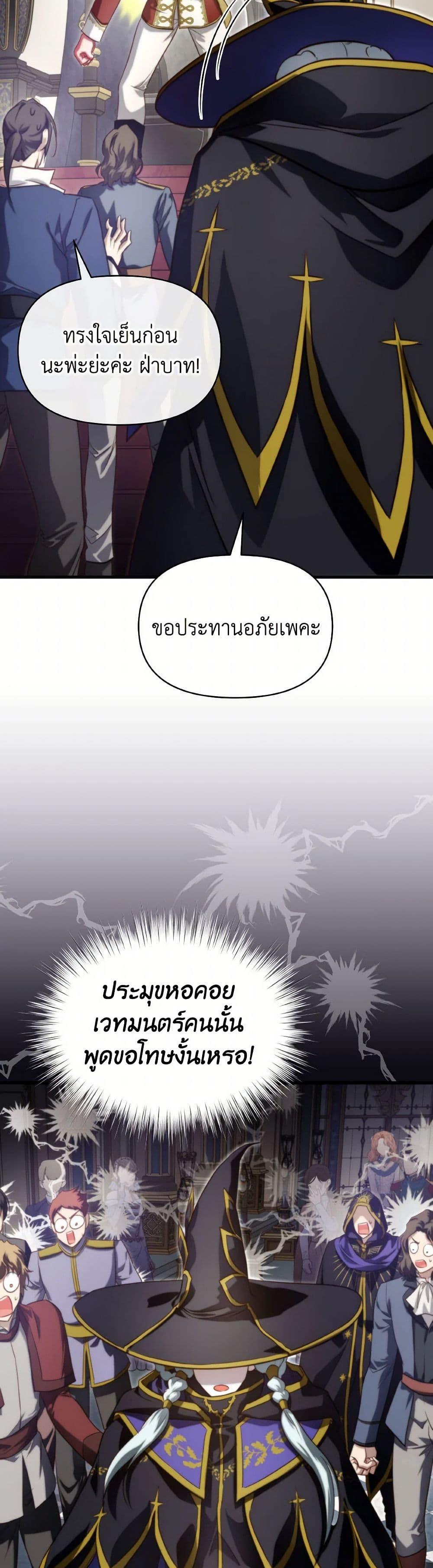 Manga-lc-com อ่านมังงะ อ่านการ์ตูน ออนไลน์ ฟรี Finding My Father’s Son ตอนที่ 1 2 3 4 5 6 7 8 9 10 11 12 13 14 ฟรี ไม่มีโฆษณา Manga-lc - อ่าน มังงะ อ่าน การ์ตูน ออนไลน์ อ่านมังงะ ฟรี