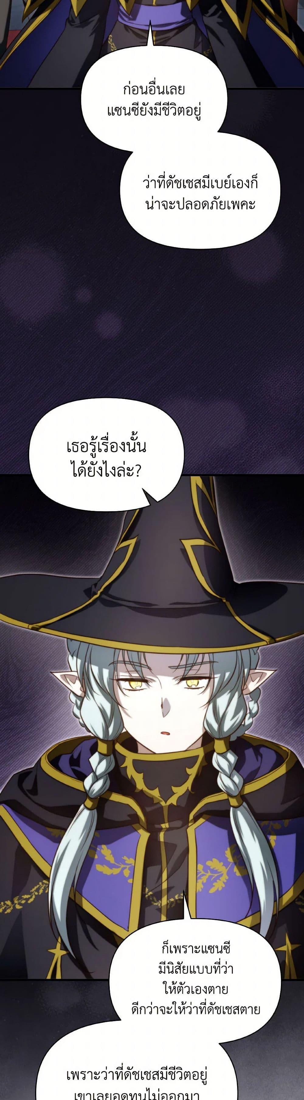 Manga-lc-com อ่านมังงะ อ่านการ์ตูน ออนไลน์ ฟรี Finding My Father’s Son ตอนที่ 1 2 3 4 5 6 7 8 9 10 11 12 13 14 ฟรี ไม่มีโฆษณา Manga-lc - อ่าน มังงะ อ่าน การ์ตูน ออนไลน์ อ่านมังงะ ฟรี