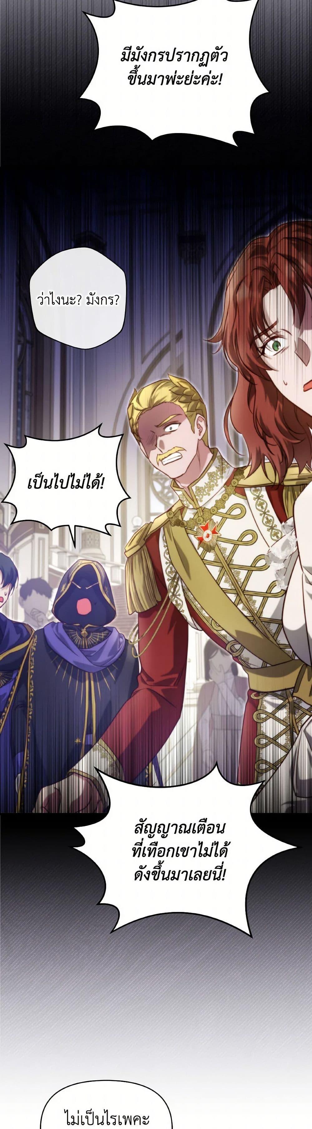 Manga-lc-com อ่านมังงะ อ่านการ์ตูน ออนไลน์ ฟรี Finding My Father’s Son ตอนที่ 1 2 3 4 5 6 7 8 9 10 11 12 13 14 ฟรี ไม่มีโฆษณา Manga-lc - อ่าน มังงะ อ่าน การ์ตูน ออนไลน์ อ่านมังงะ ฟรี