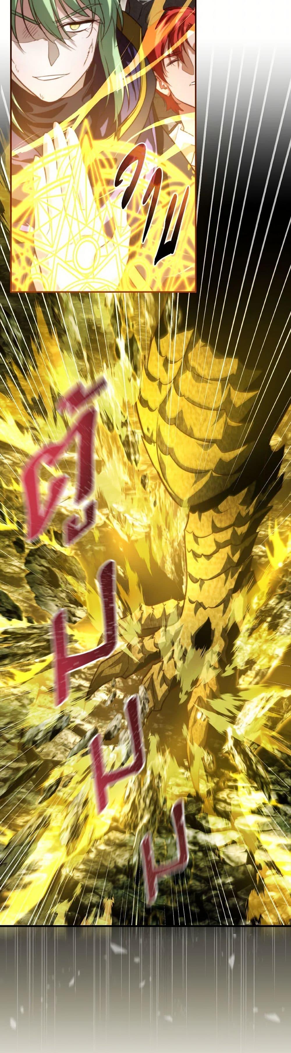 Manga-lc-com อ่านมังงะ อ่านการ์ตูน ออนไลน์ ฟรี Finding My Father’s Son ตอนที่ 1 2 3 4 5 6 7 8 9 10 11 12 13 14 ฟรี ไม่มีโฆษณา Manga-lc - อ่าน มังงะ อ่าน การ์ตูน ออนไลน์ อ่านมังงะ ฟรี