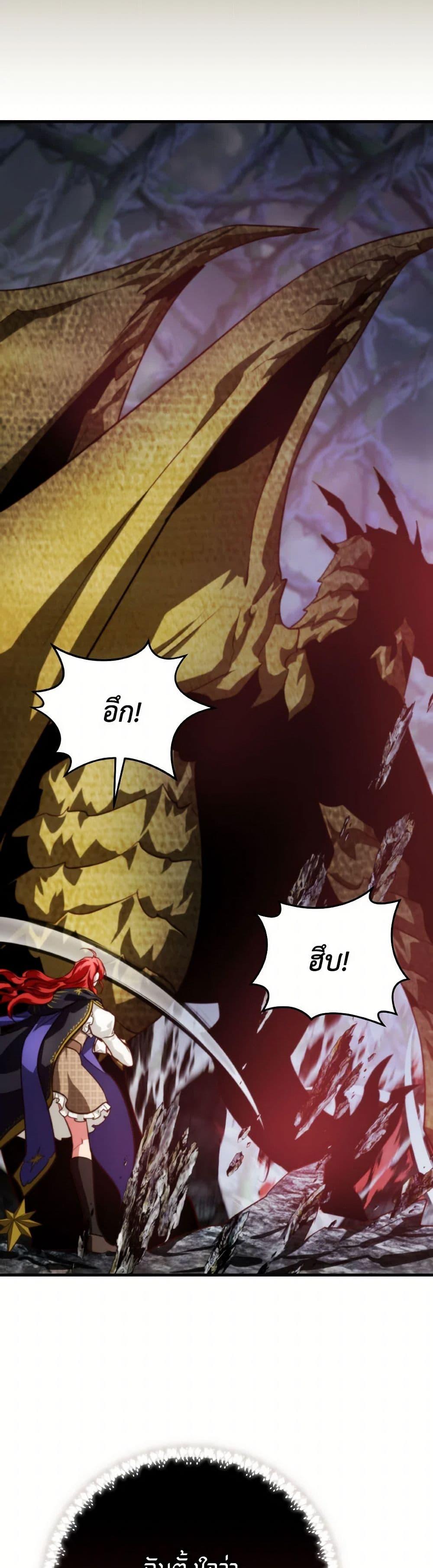 Manga-lc-com อ่านมังงะ อ่านการ์ตูน ออนไลน์ ฟรี Finding My Father’s Son ตอนที่ 1 2 3 4 5 6 7 8 9 10 11 12 13 14 ฟรี ไม่มีโฆษณา Manga-lc - อ่าน มังงะ อ่าน การ์ตูน ออนไลน์ อ่านมังงะ ฟรี