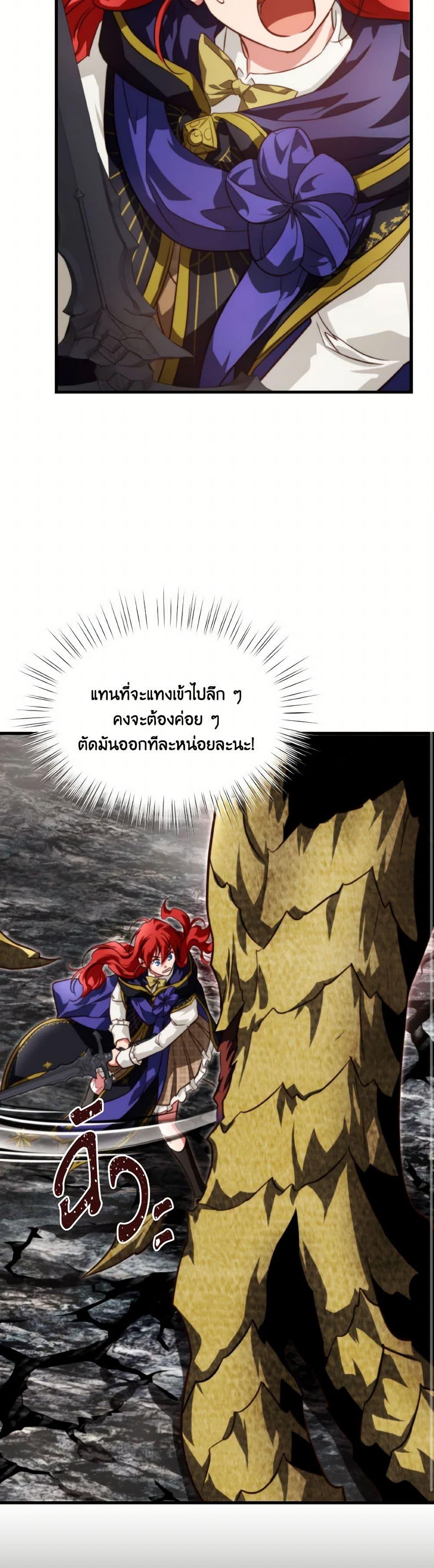 Manga-lc-com อ่านมังงะ อ่านการ์ตูน ออนไลน์ ฟรี Finding My Father’s Son ตอนที่ 1 2 3 4 5 6 7 8 9 10 11 12 13 14 ฟรี ไม่มีโฆษณา Manga-lc - อ่าน มังงะ อ่าน การ์ตูน ออนไลน์ อ่านมังงะ ฟรี