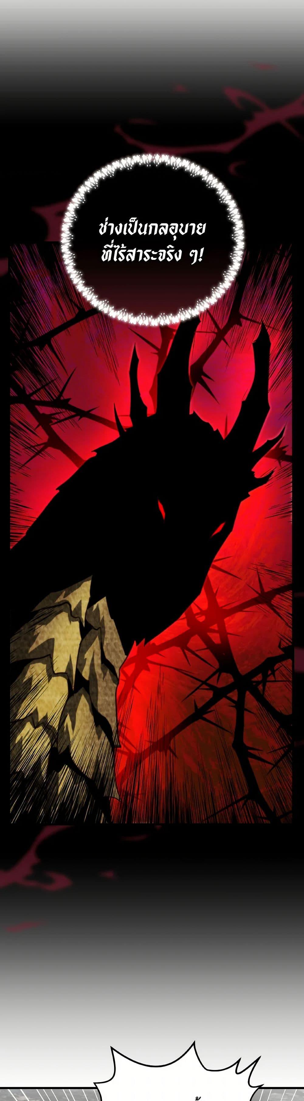 Manga-lc-com อ่านมังงะ อ่านการ์ตูน ออนไลน์ ฟรี Finding My Father’s Son ตอนที่ 1 2 3 4 5 6 7 8 9 10 11 12 13 14 ฟรี ไม่มีโฆษณา Manga-lc - อ่าน มังงะ อ่าน การ์ตูน ออนไลน์ อ่านมังงะ ฟรี