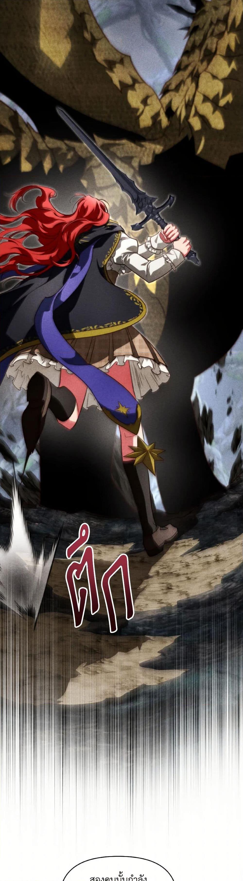 Manga-lc-com อ่านมังงะ อ่านการ์ตูน ออนไลน์ ฟรี Finding My Father’s Son ตอนที่ 1 2 3 4 5 6 7 8 9 10 11 12 13 14 ฟรี ไม่มีโฆษณา Manga-lc - อ่าน มังงะ อ่าน การ์ตูน ออนไลน์ อ่านมังงะ ฟรี