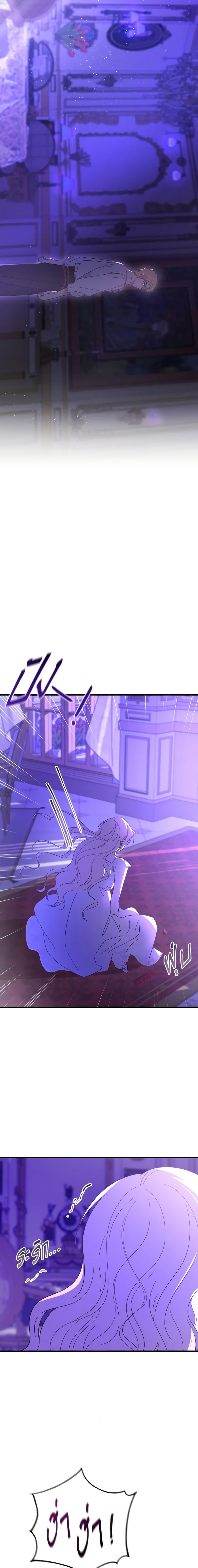 Manga-lc-com อ่านมังงะ อ่านการ์ตูน ออนไลน์ ฟรี My Dear Tyrant ตอนที่ 1 2 3 4 5 6 7 8 9 10 11 12 13 14 ฟรี ไม่มีโฆษณา Manga-lc - อ่าน มังงะ อ่าน การ์ตูน ออนไลน์ อ่านมังงะ ฟรี