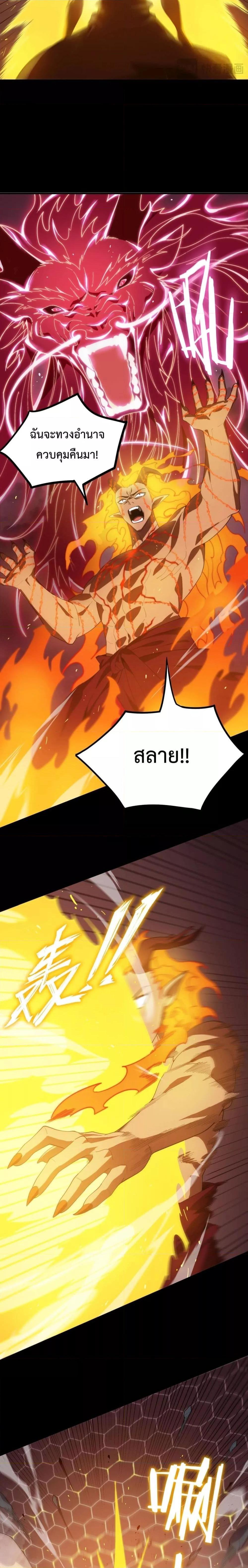 Manga-lc-com อ่านมังงะ อ่านการ์ตูน ออนไลน์ ฟรี SSS Grade Saint Knight ตอนที่ 1 2 3 4 5 6 7 8 9 10 11 12 13 14 ฟรี ไม่มีโฆษณา Manga-lc - อ่าน มังงะ อ่าน การ์ตูน ออนไลน์ อ่านมังงะ ฟรี