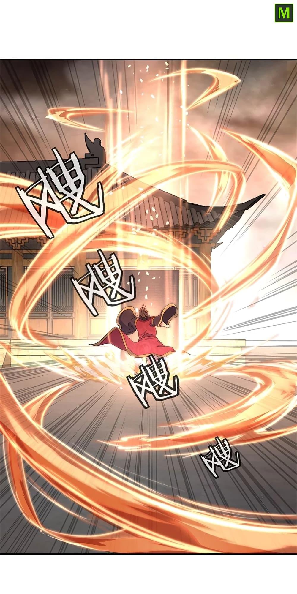 Manga-lc-com อ่านมังงะ อ่านการ์ตูน ออนไลน์ ฟรี Peerless Battle Spirit (Tian Cang Zi Dongman) ตอนที่ 1 2 3 4 5 6 7 8 9 10 11 12 13 14 ฟรี ไม่มีโฆษณา Manga-lc - อ่าน มังงะ อ่าน การ์ตูน ออนไลน์ อ่านมังงะ ฟรี