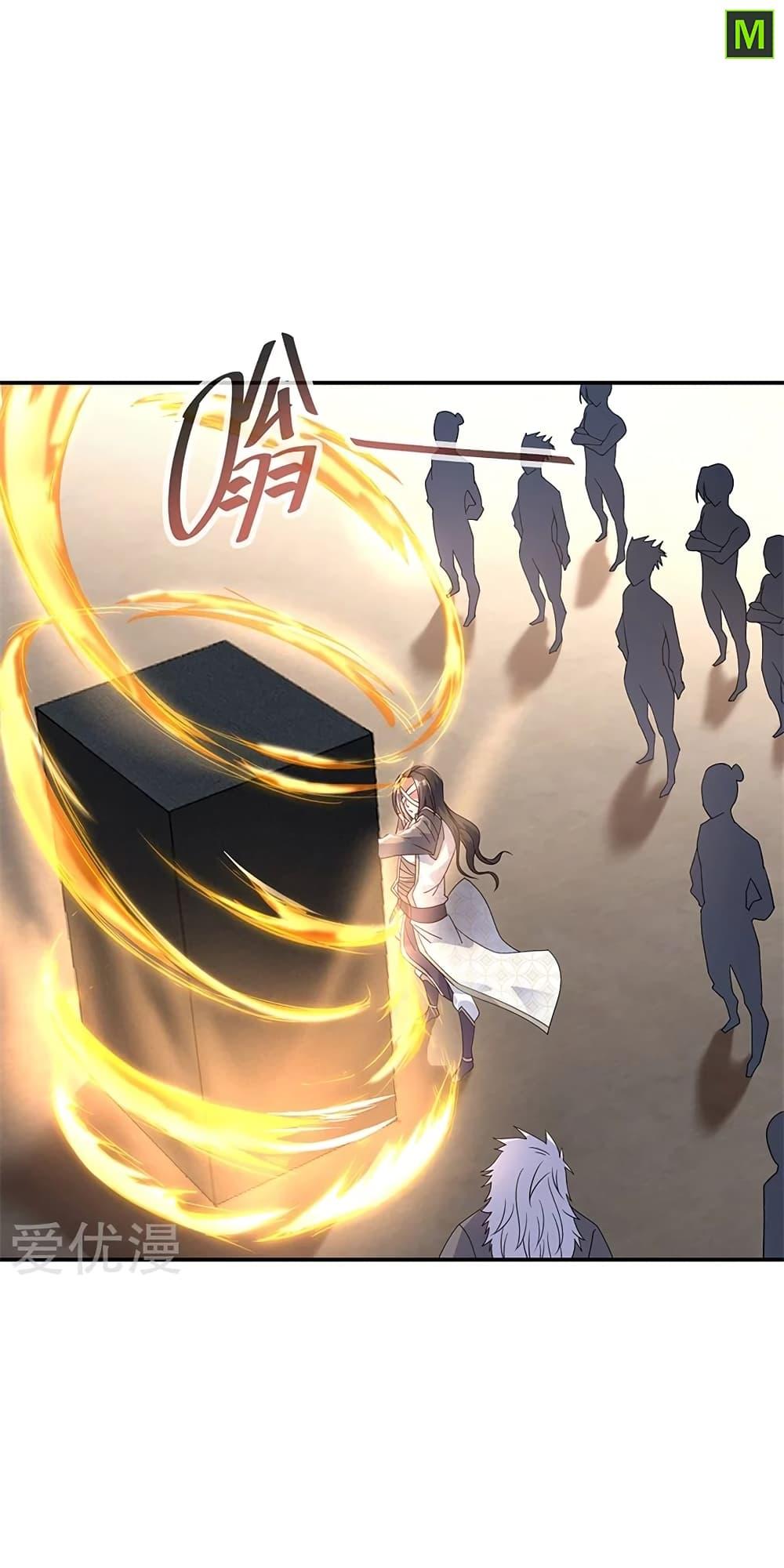 Manga-lc-com อ่านมังงะ อ่านการ์ตูน ออนไลน์ ฟรี Peerless Battle Spirit (Tian Cang Zi Dongman) ตอนที่ 1 2 3 4 5 6 7 8 9 10 11 12 13 14 ฟรี ไม่มีโฆษณา Manga-lc - อ่าน มังงะ อ่าน การ์ตูน ออนไลน์ อ่านมังงะ ฟรี