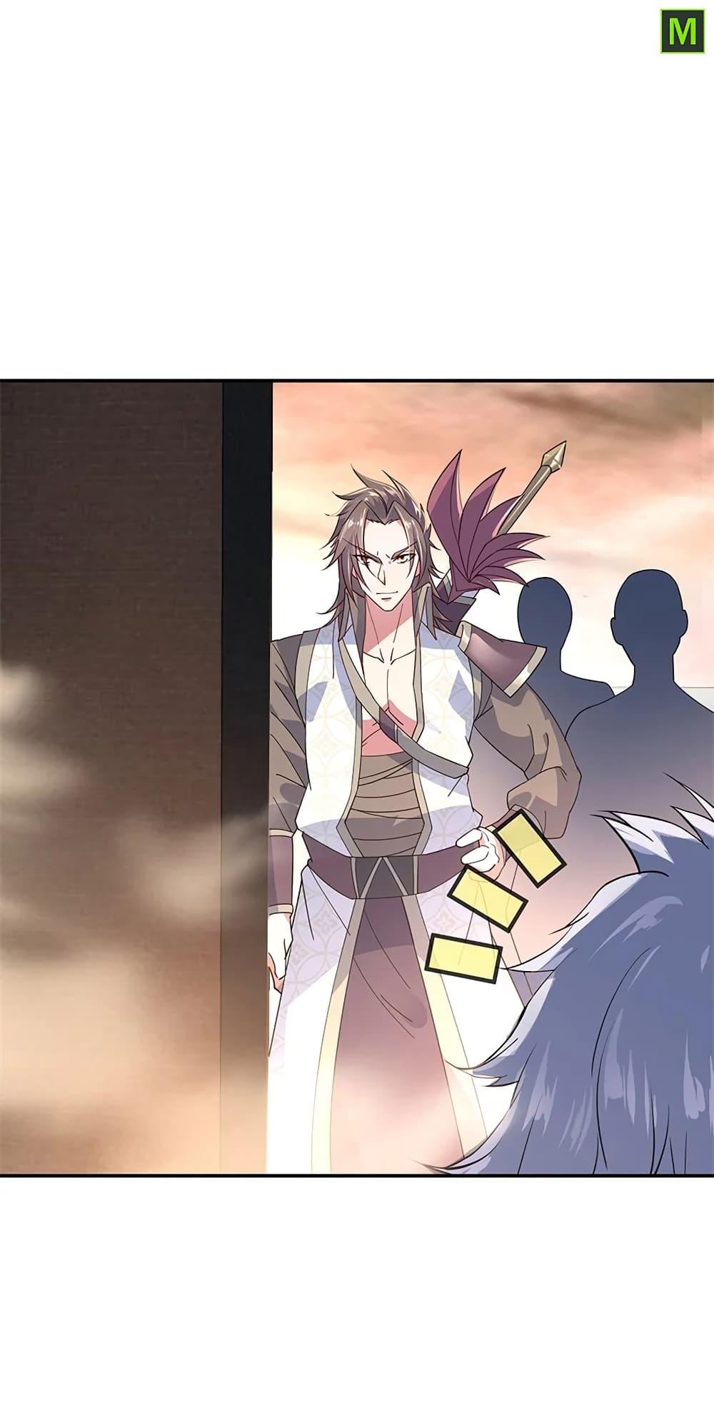 Manga-lc-com อ่านมังงะ อ่านการ์ตูน ออนไลน์ ฟรี Peerless Battle Spirit (Tian Cang Zi Dongman) ตอนที่ 1 2 3 4 5 6 7 8 9 10 11 12 13 14 ฟรี ไม่มีโฆษณา Manga-lc - อ่าน มังงะ อ่าน การ์ตูน ออนไลน์ อ่านมังงะ ฟรี